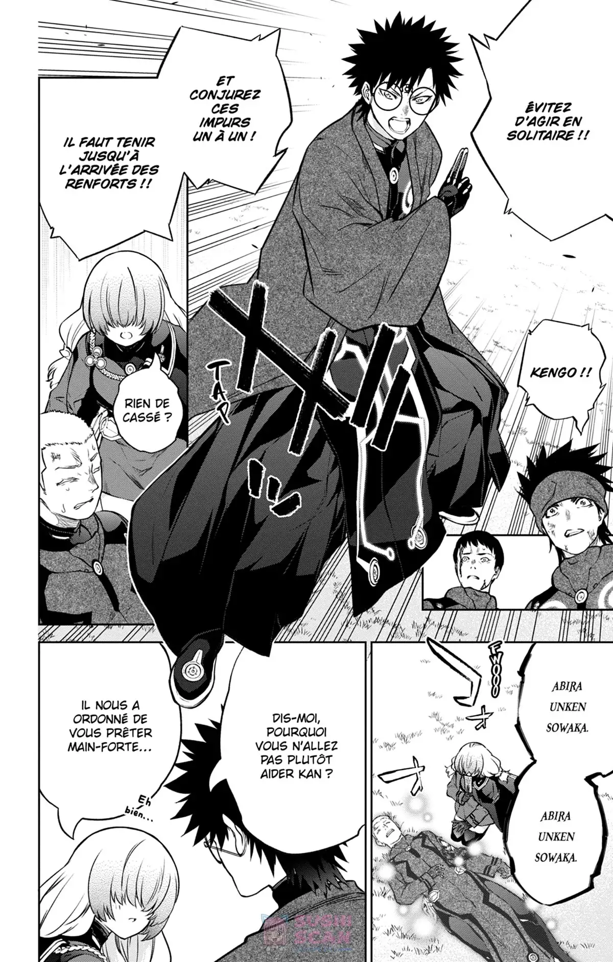 Twin Star Exorcists Volume 25 page 13