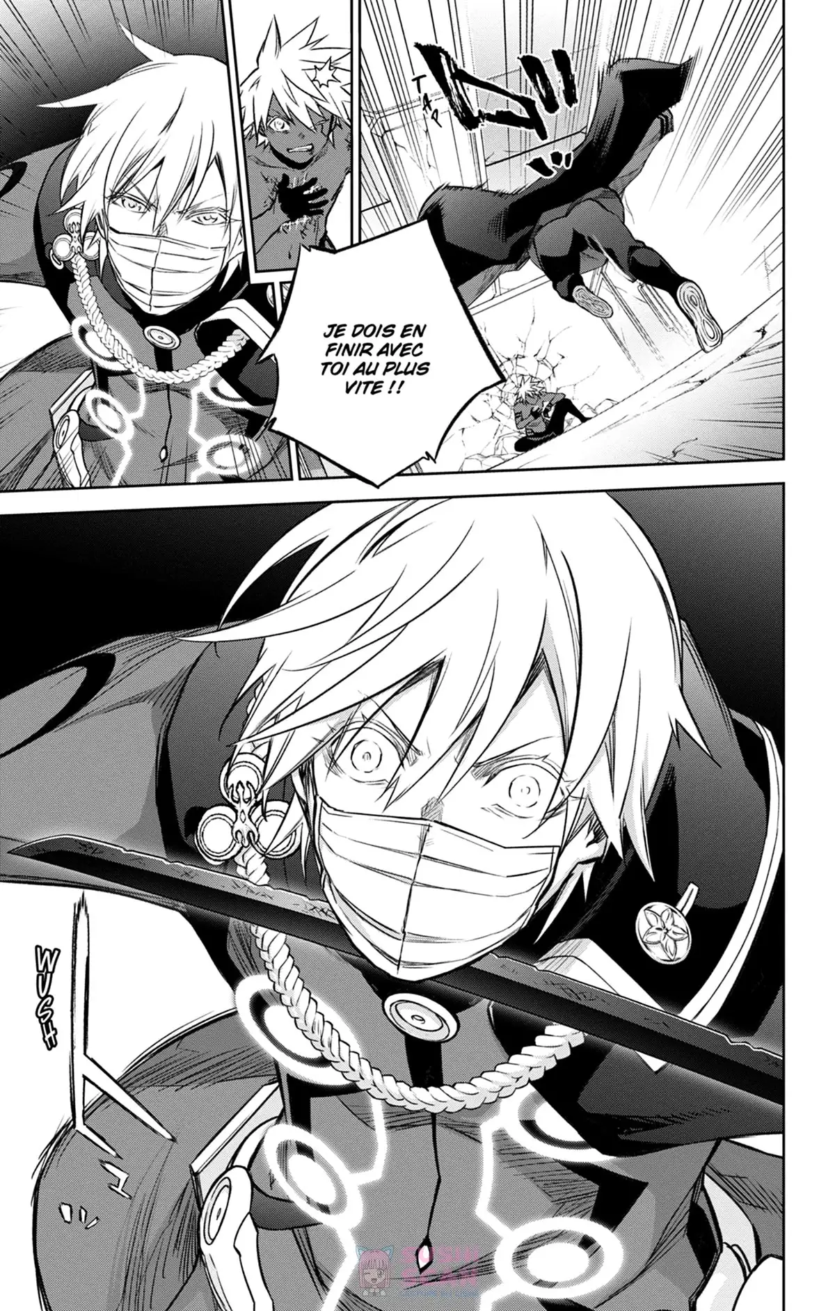 Twin Star Exorcists Volume 25 page 24