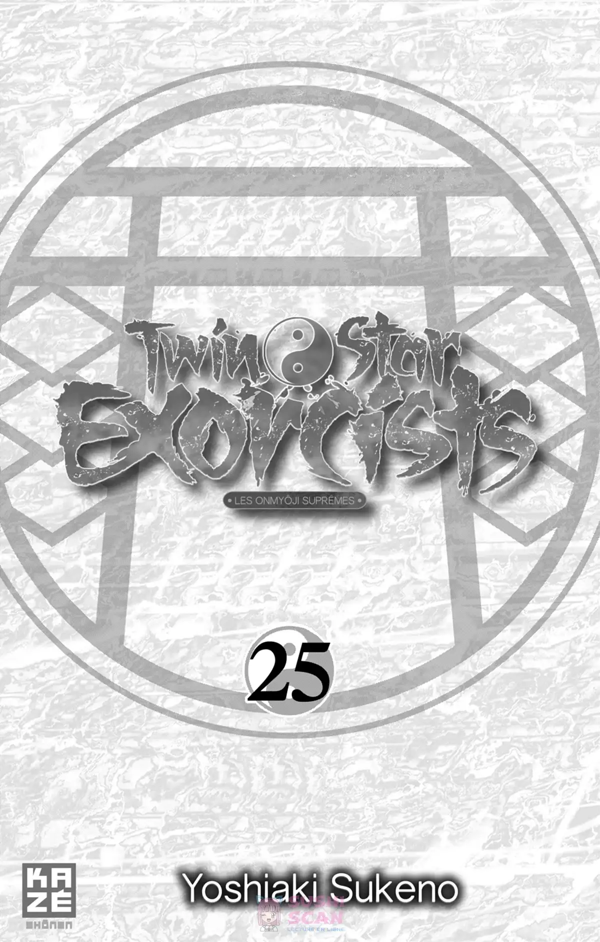 Twin Star Exorcists Volume 25 page 3