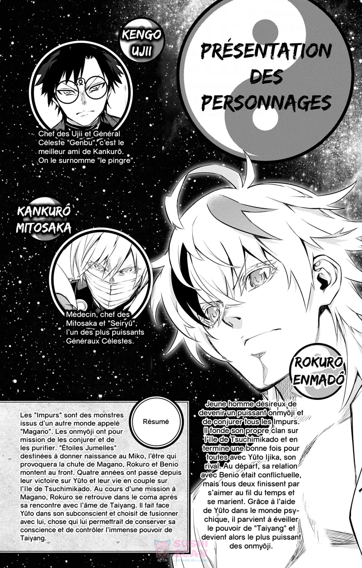 Twin Star Exorcists Volume 25 page 4