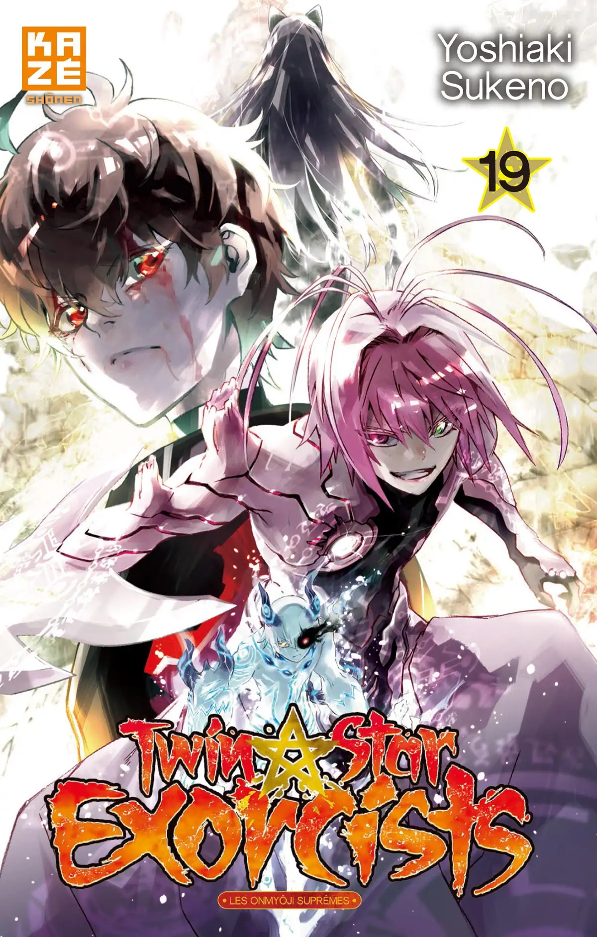 Twin Star Exorcists Volume 19 page 1