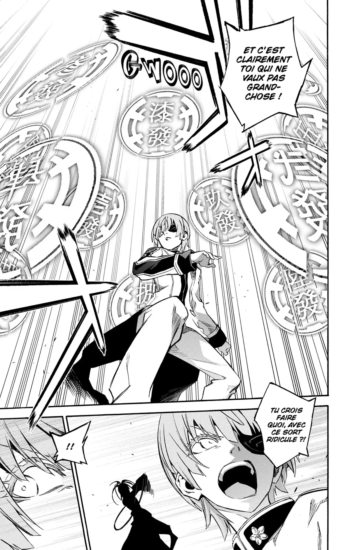 Twin Star Exorcists Volume 19 page 42