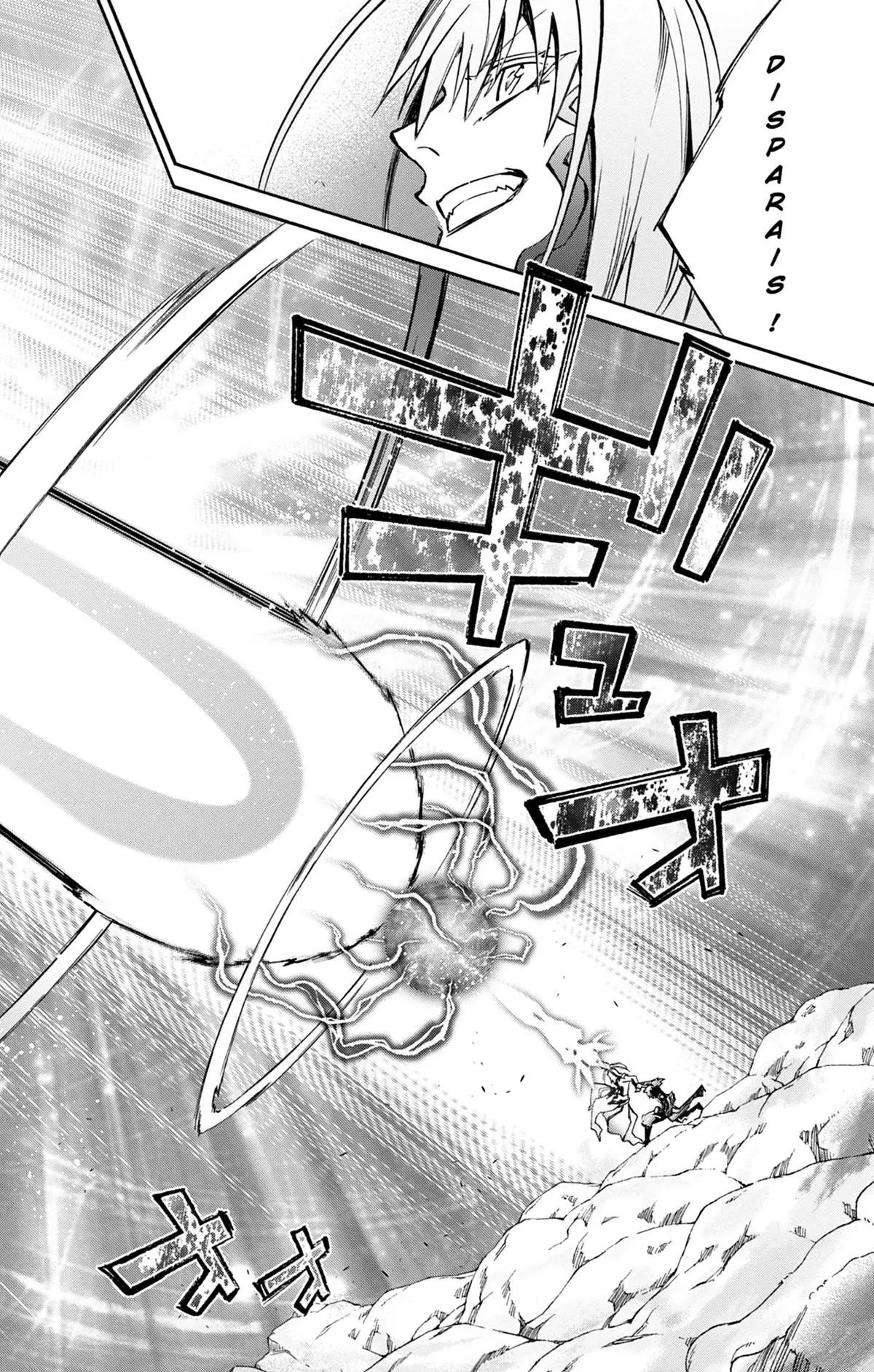 Twin Star Exorcists Volume 19 page 49