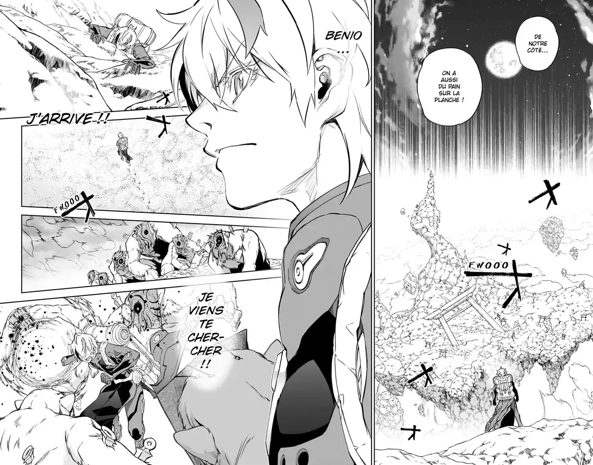 Twin Star Exorcists Volume 27 page 104