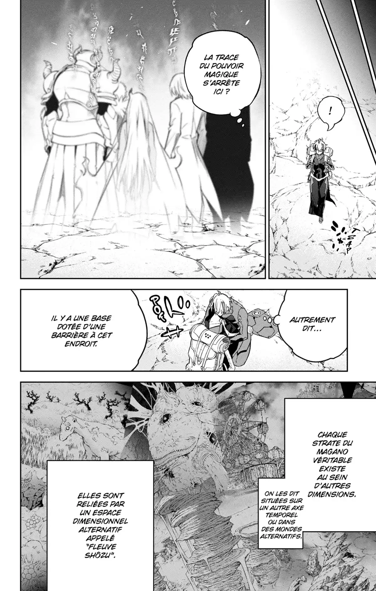 Twin Star Exorcists Volume 27 page 105