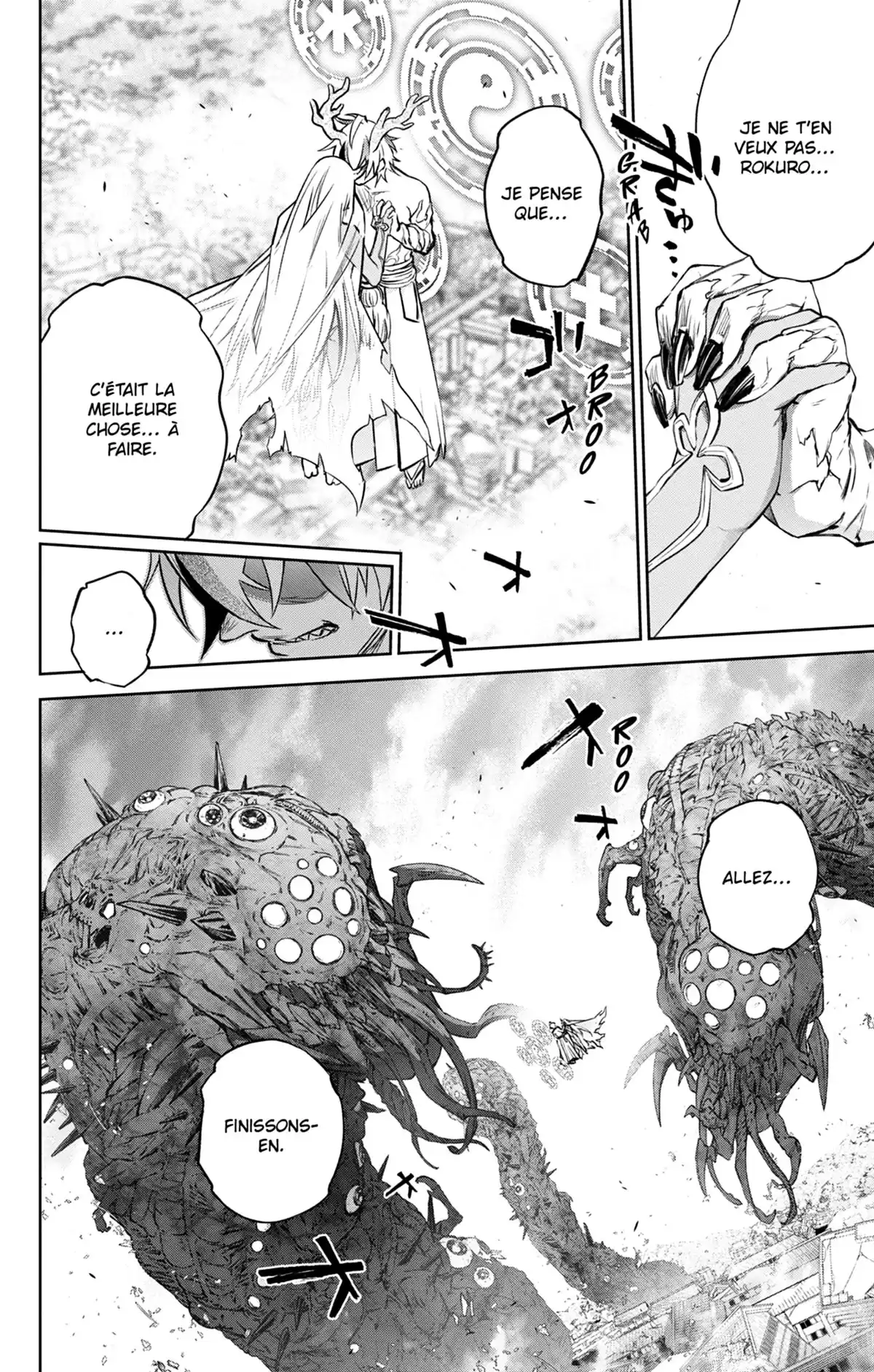Twin Star Exorcists Volume 27 page 11