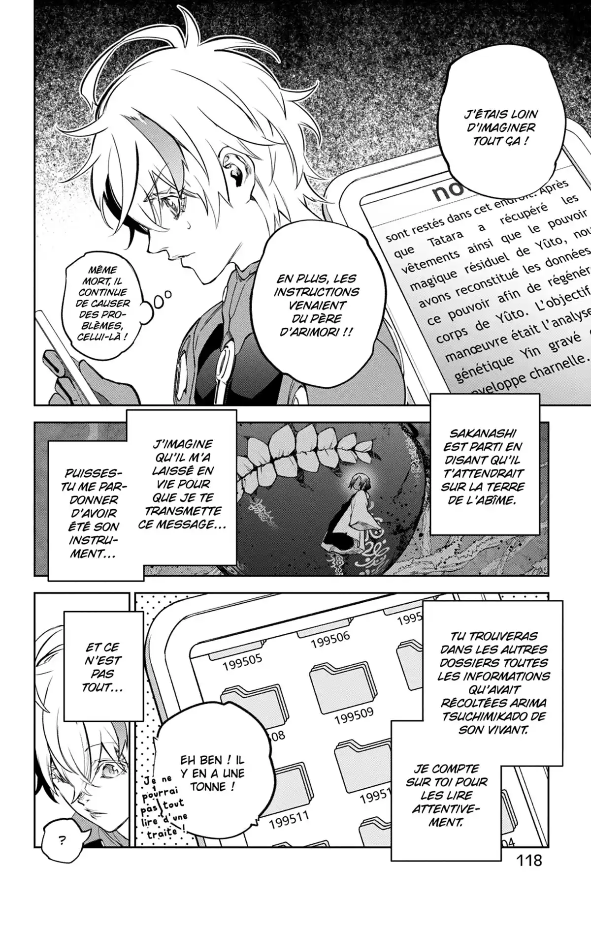 Twin Star Exorcists Volume 27 page 111