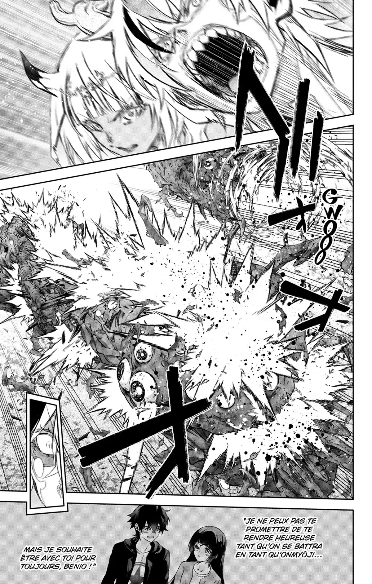 Twin Star Exorcists Volume 27 page 12
