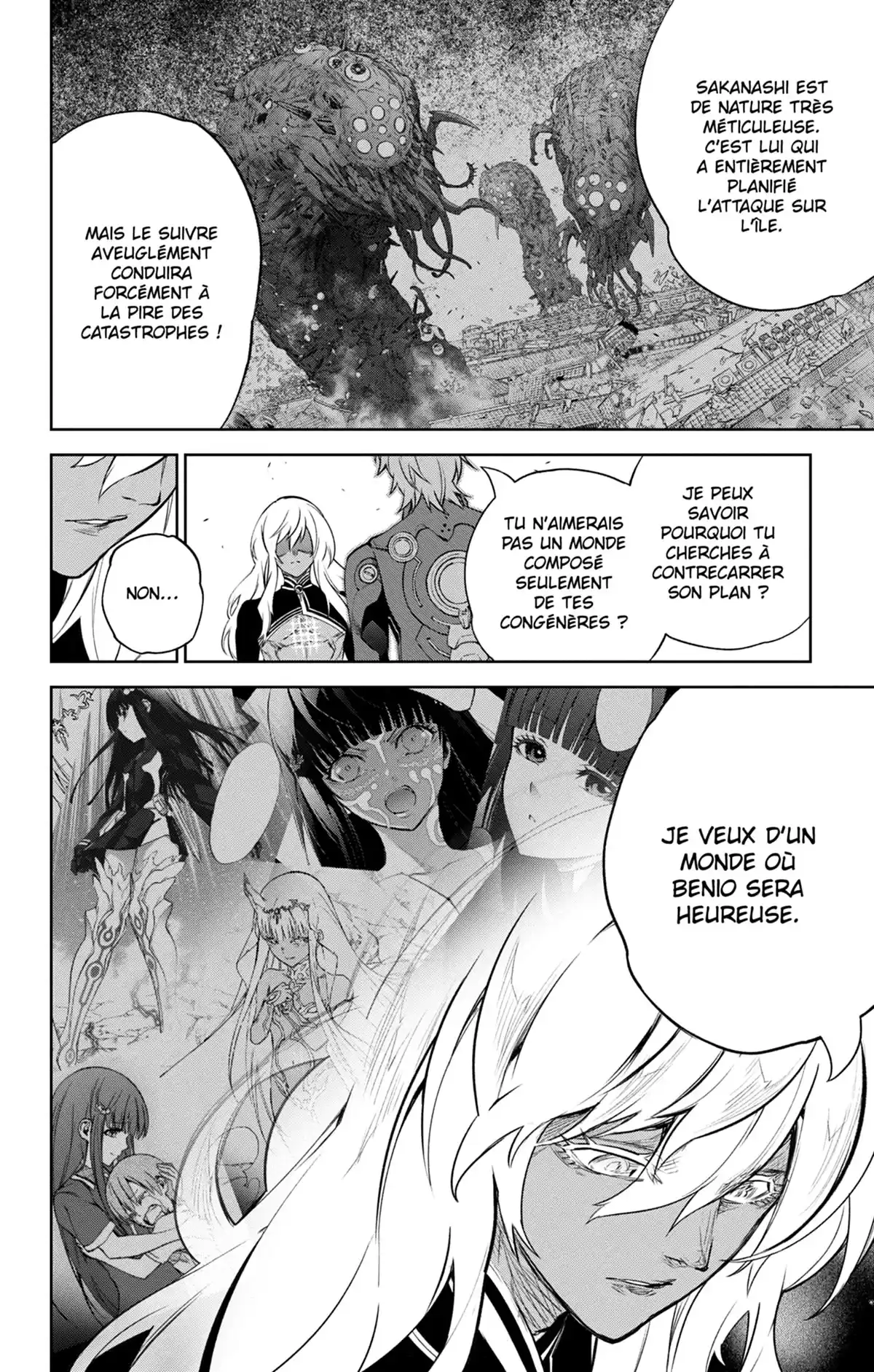Twin Star Exorcists Volume 27 page 125