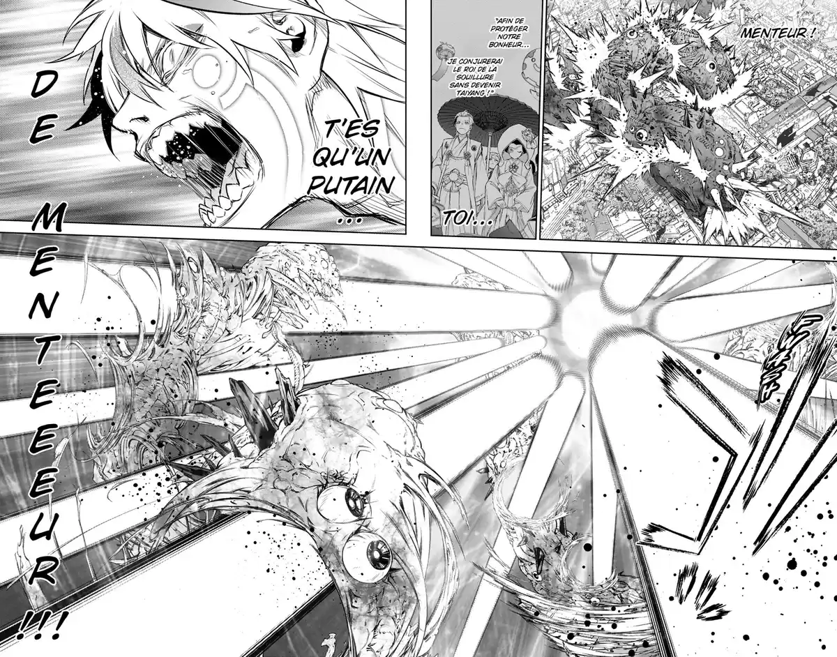 Twin Star Exorcists Volume 27 page 13