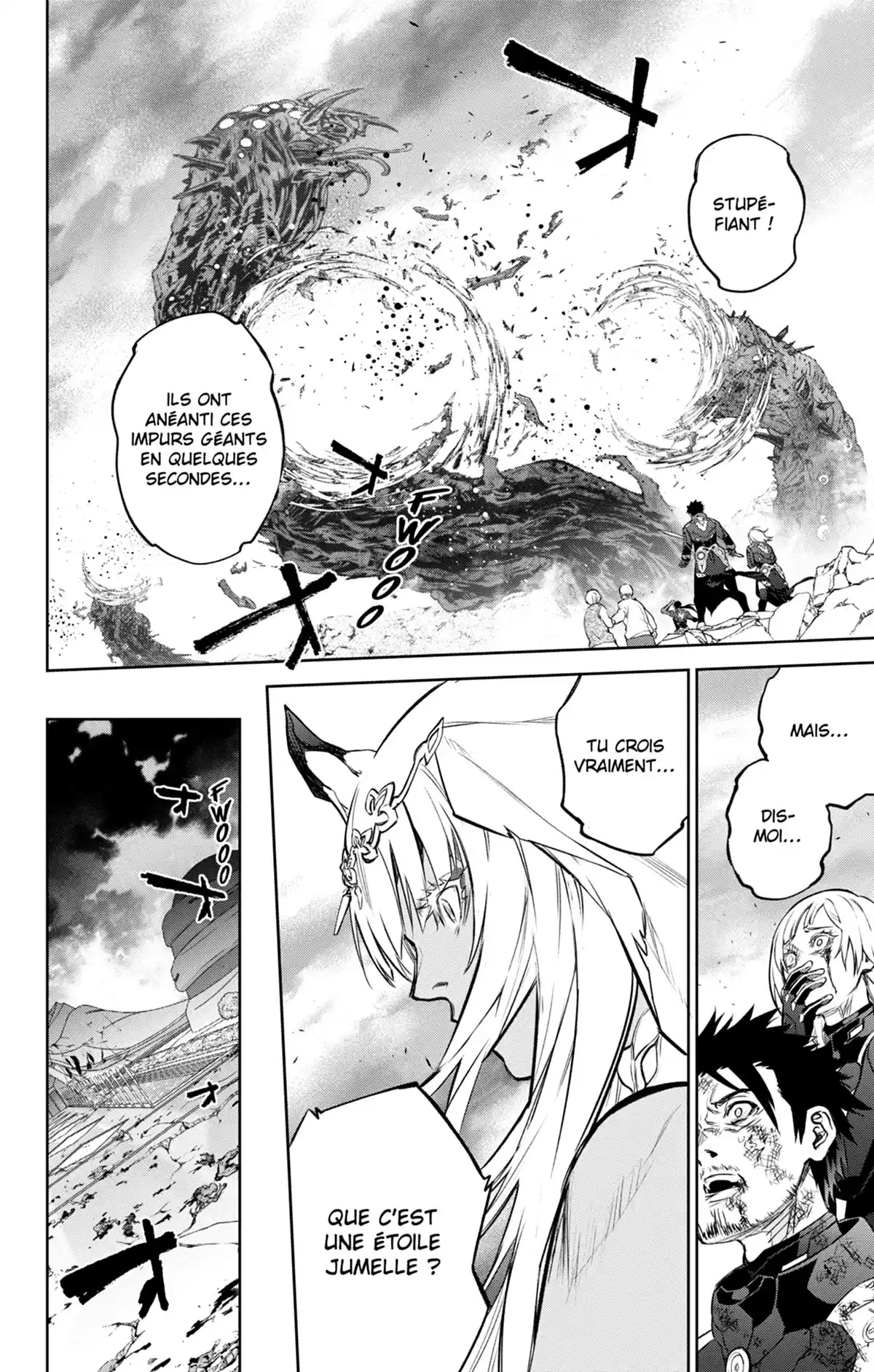 Twin Star Exorcists Volume 27 page 14