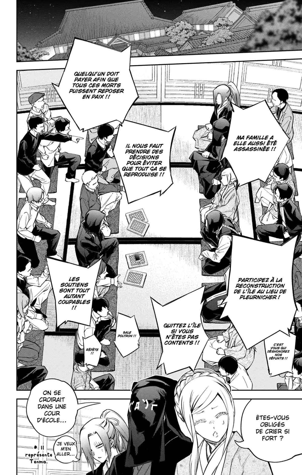 Twin Star Exorcists Volume 27 page 141