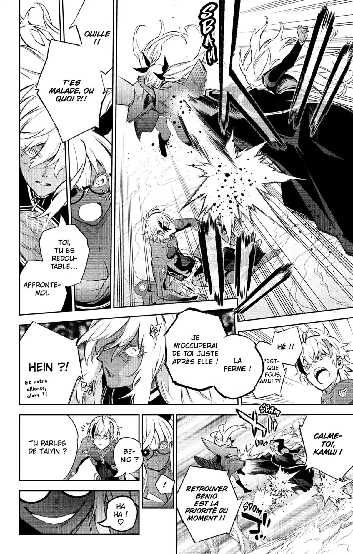 Twin Star Exorcists Volume 27 page 146
