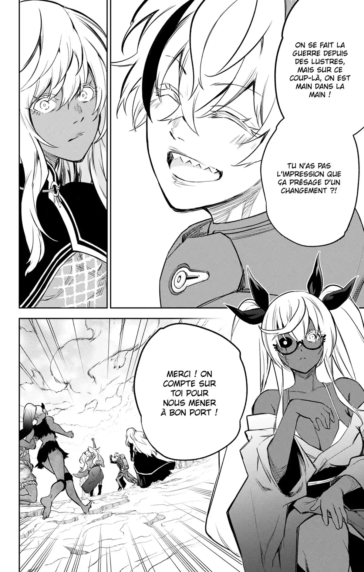 Twin Star Exorcists Volume 27 page 152