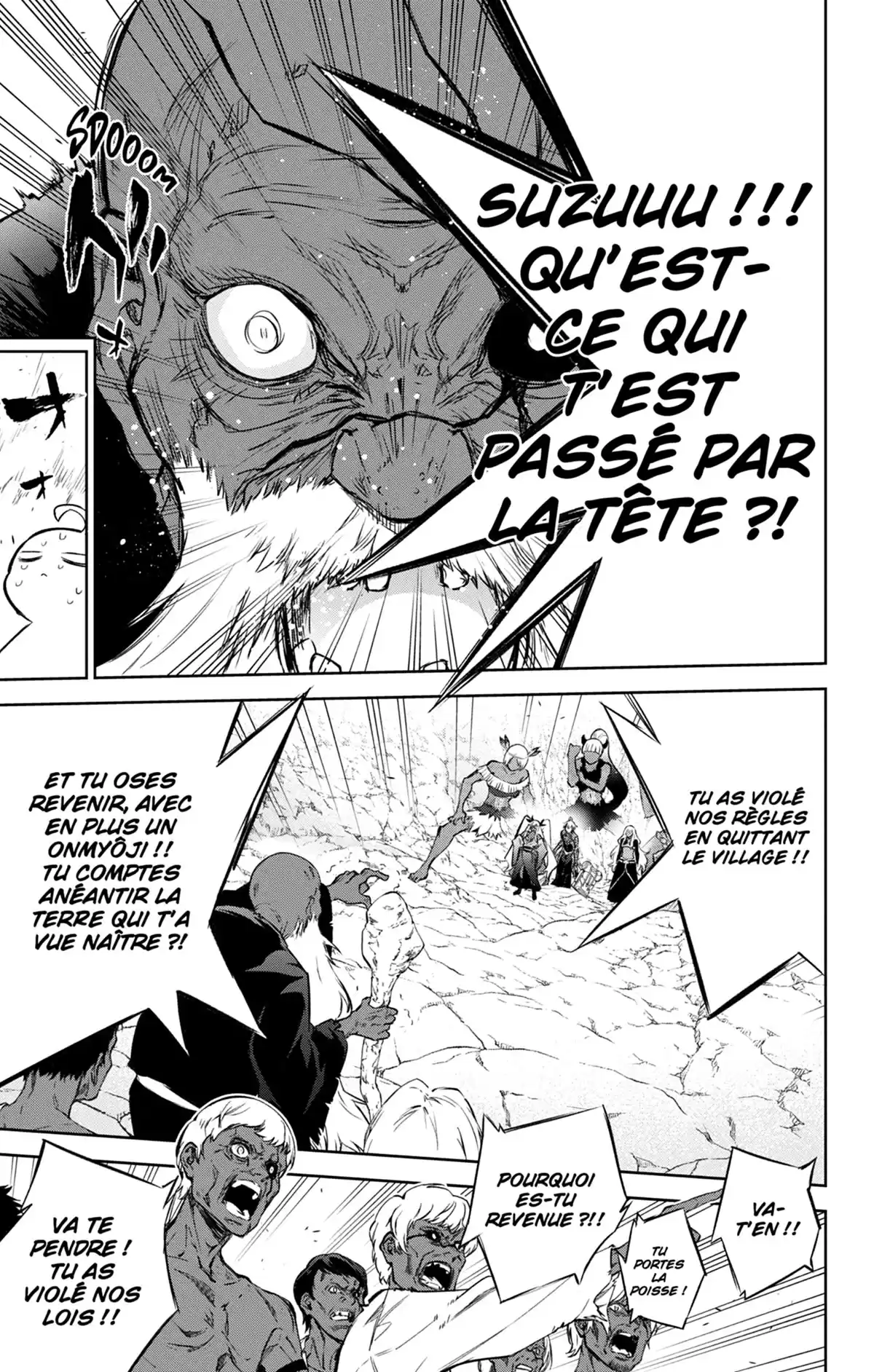 Twin Star Exorcists Volume 27 page 165