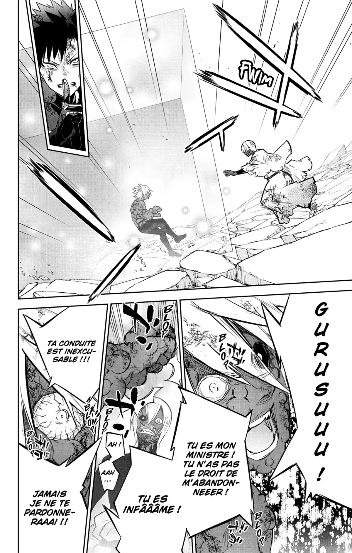 Twin Star Exorcists Volume 27 page 20