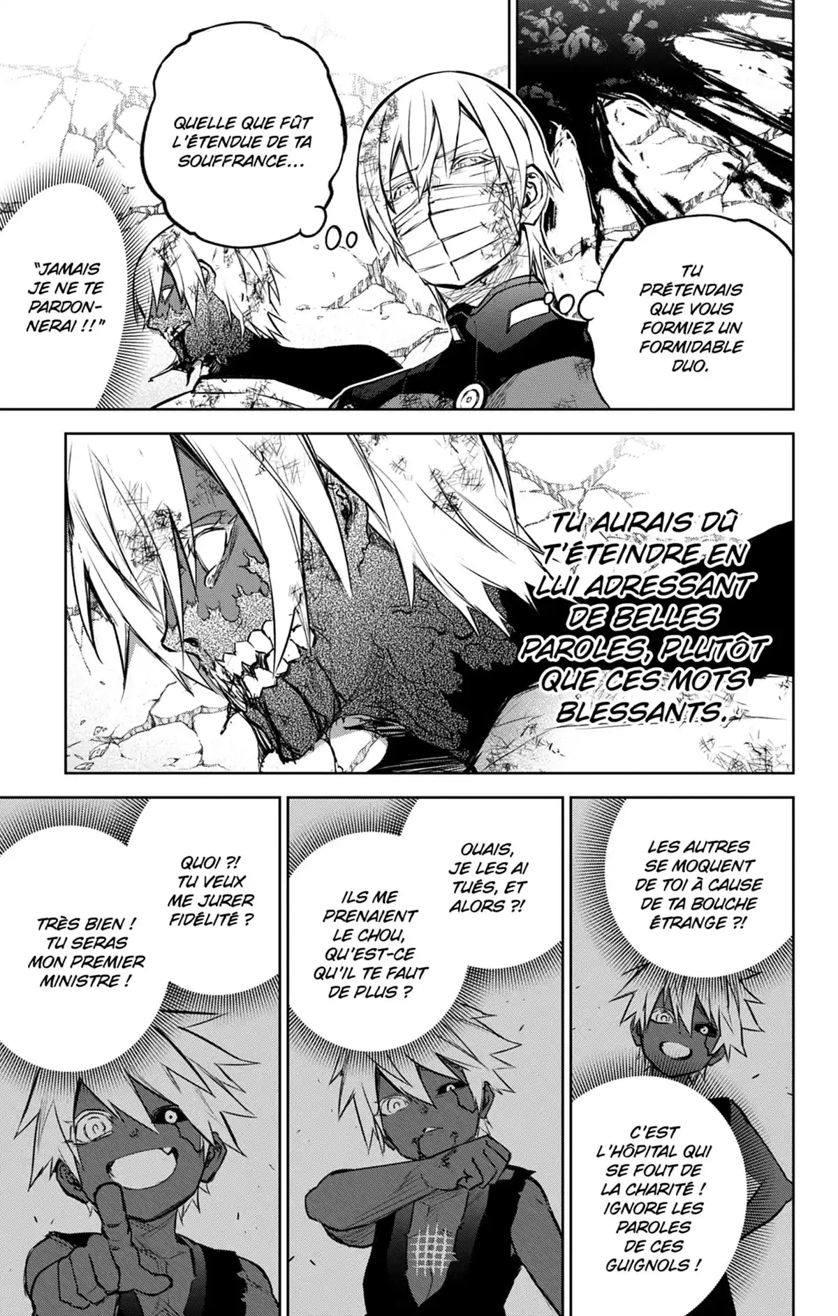Twin Star Exorcists Volume 27 page 23