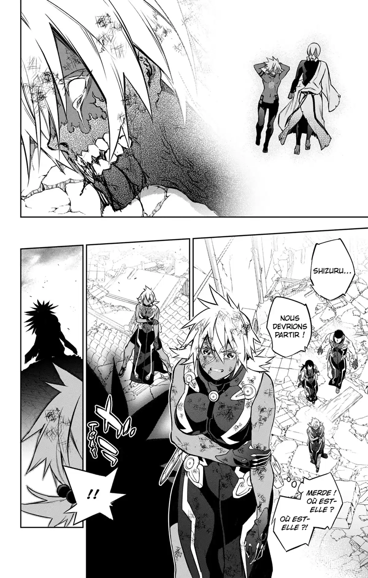 Twin Star Exorcists Volume 27 page 24