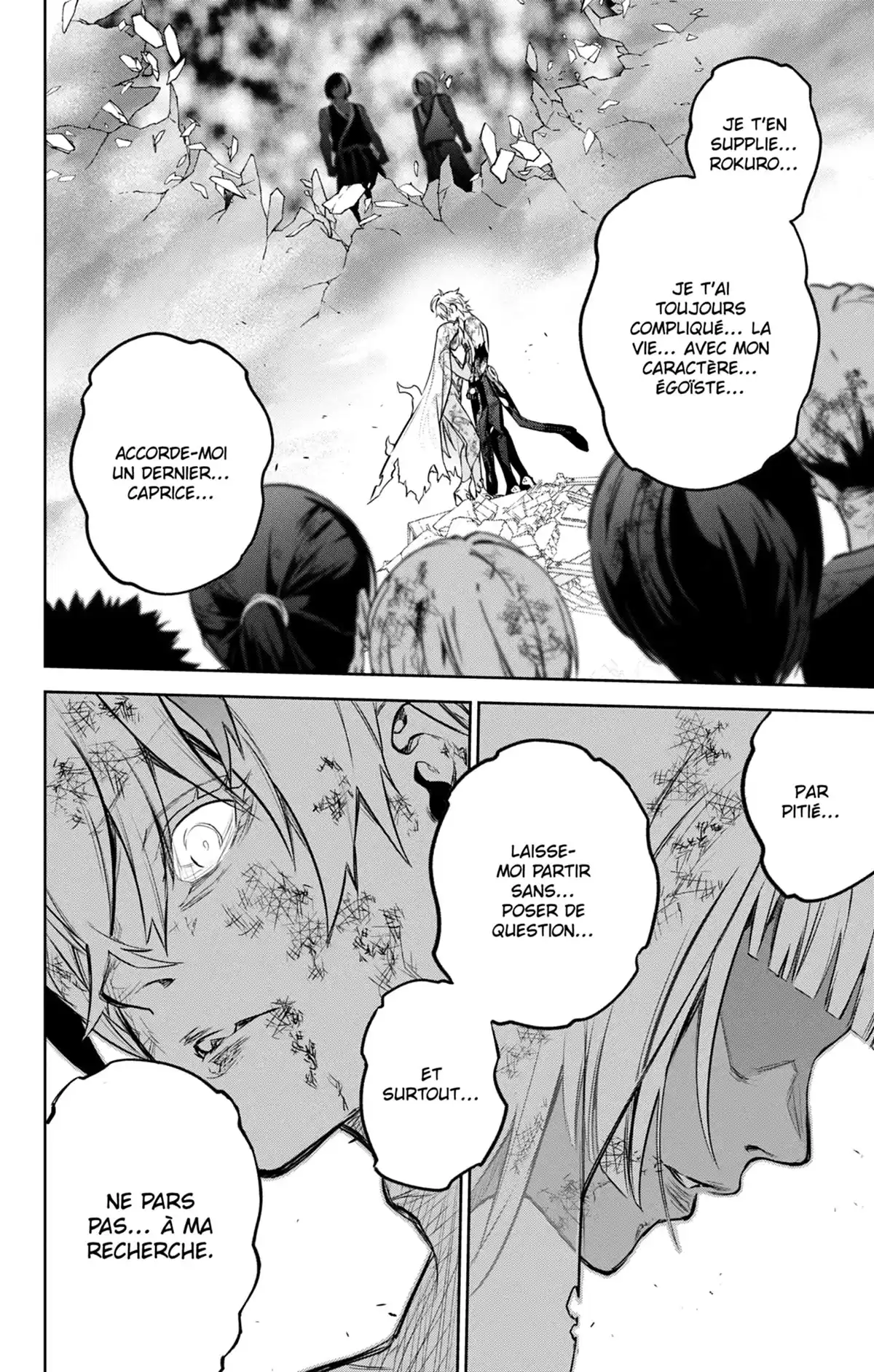 Twin Star Exorcists Volume 27 page 38