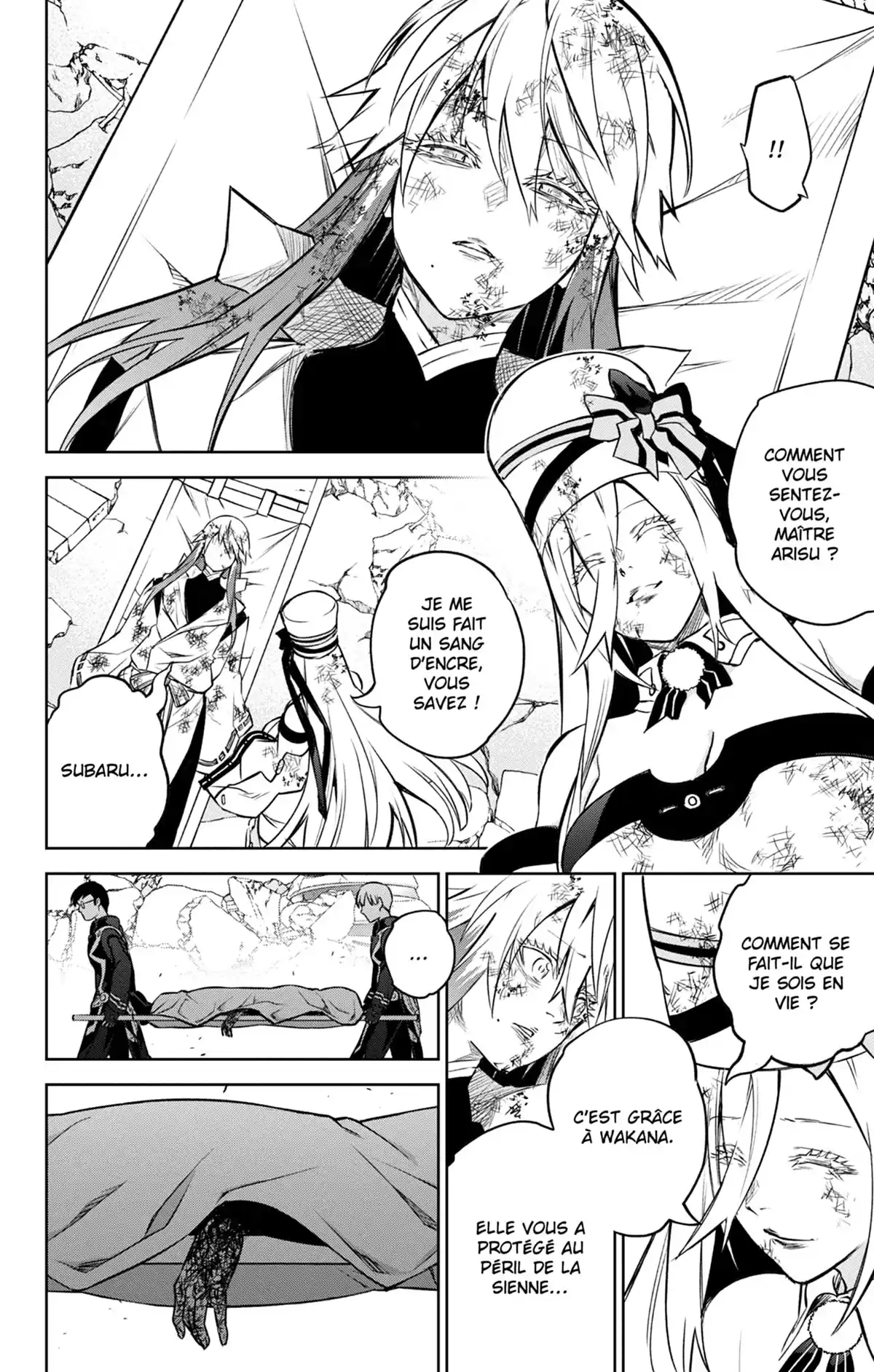 Twin Star Exorcists Volume 27 page 42