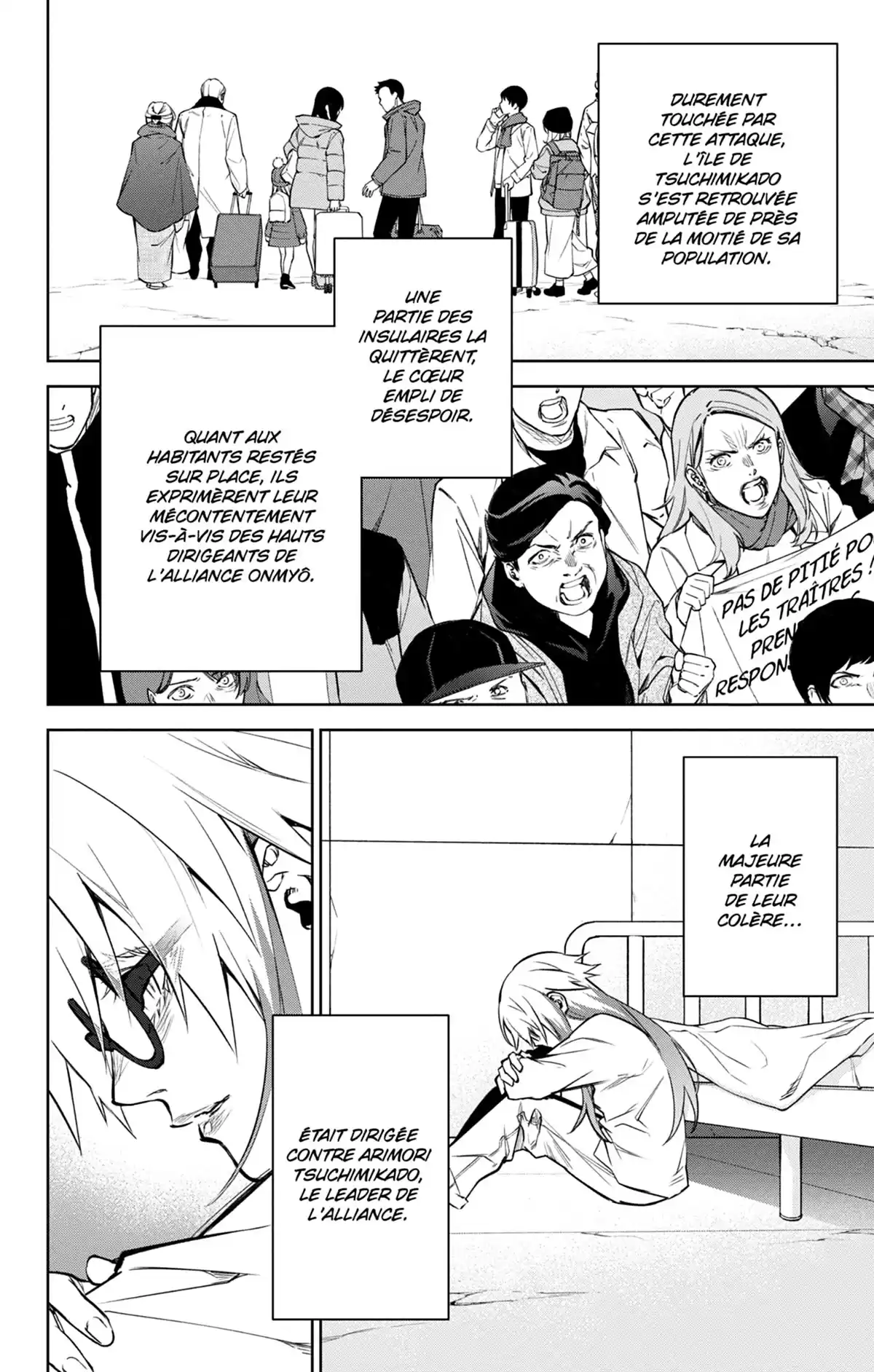 Twin Star Exorcists Volume 27 page 51