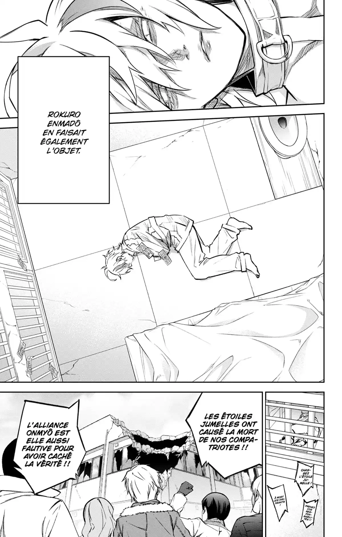 Twin Star Exorcists Volume 27 page 52