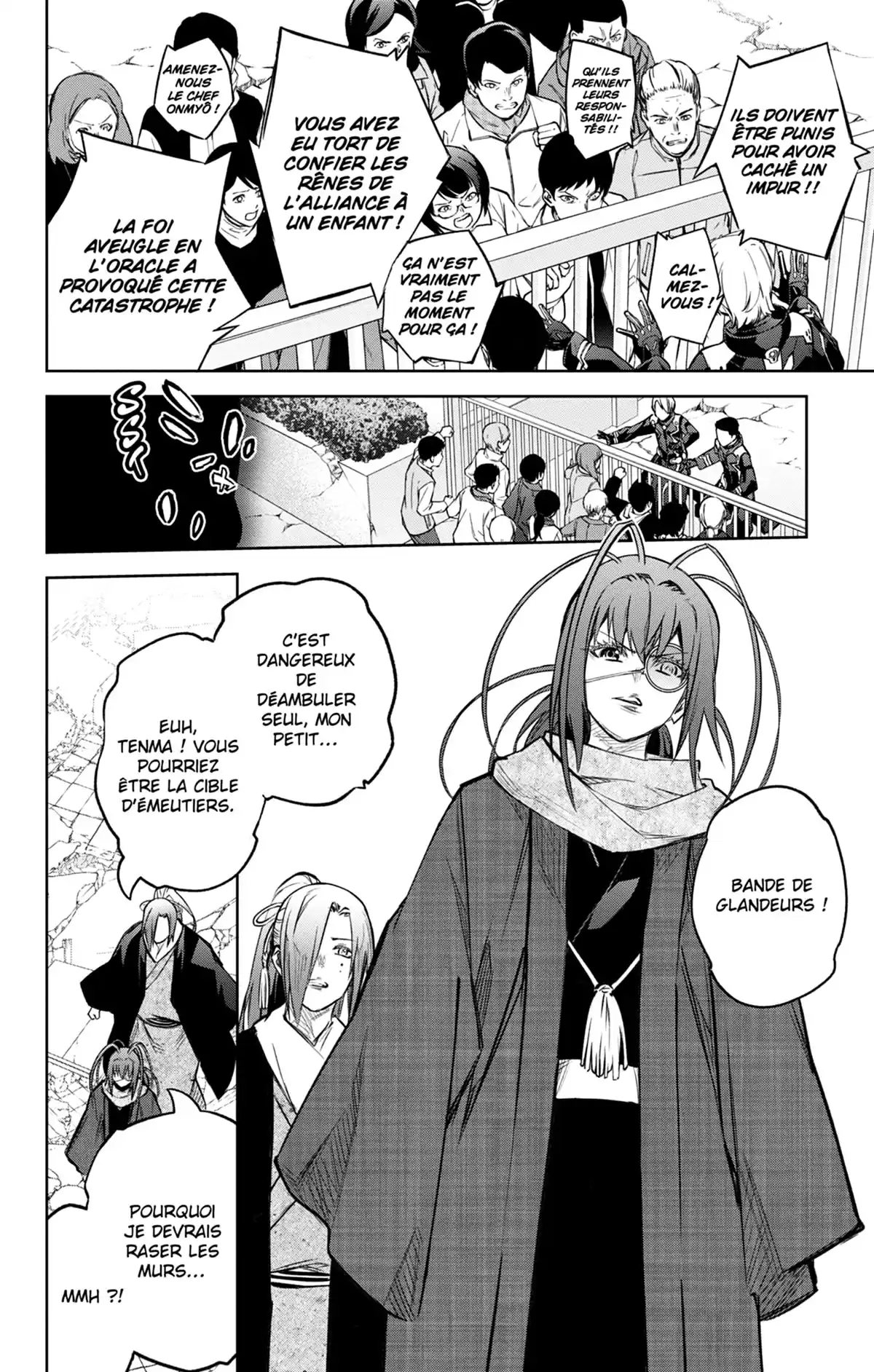 Twin Star Exorcists Volume 27 page 53