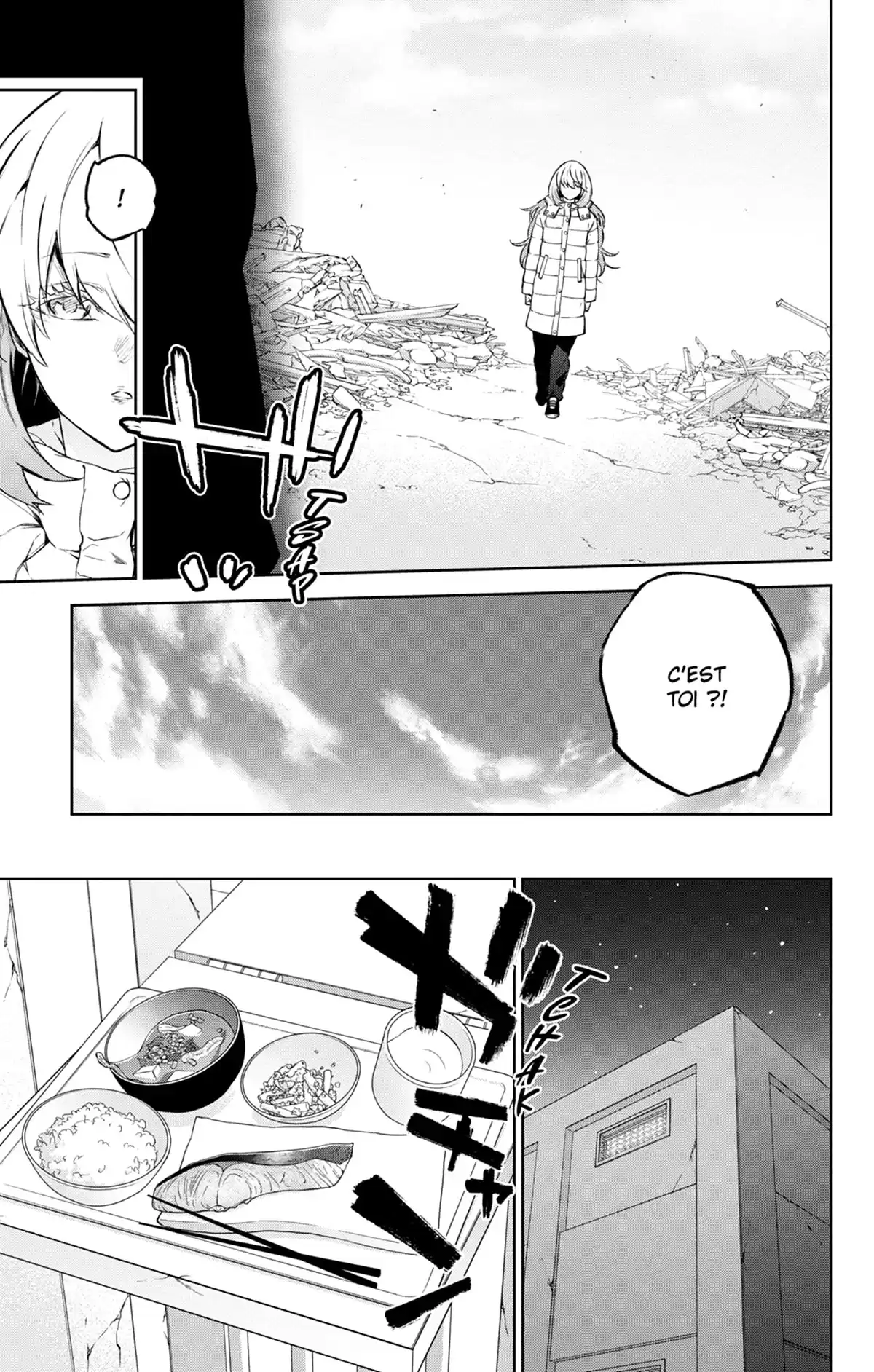 Twin Star Exorcists Volume 27 page 60