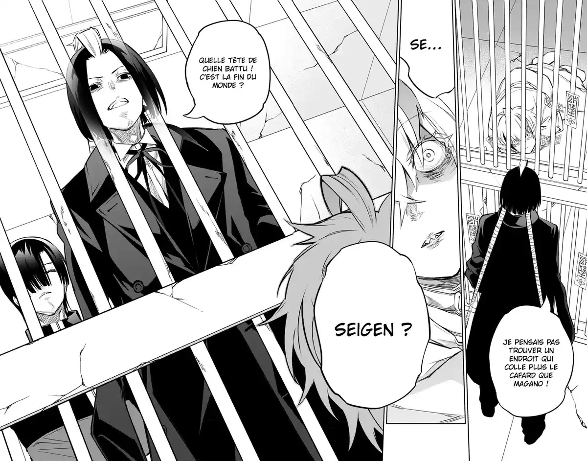 Twin Star Exorcists Volume 27 page 63