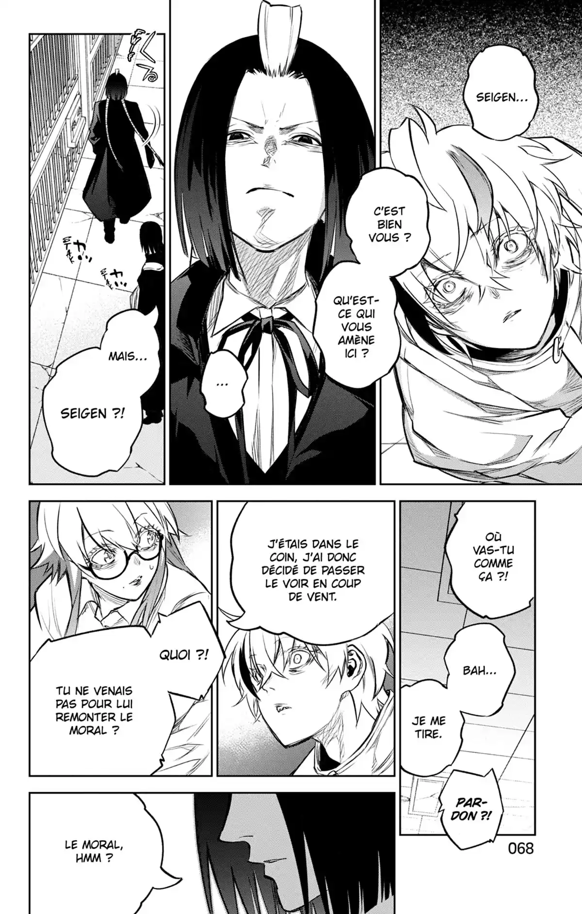 Twin Star Exorcists Volume 27 page 64