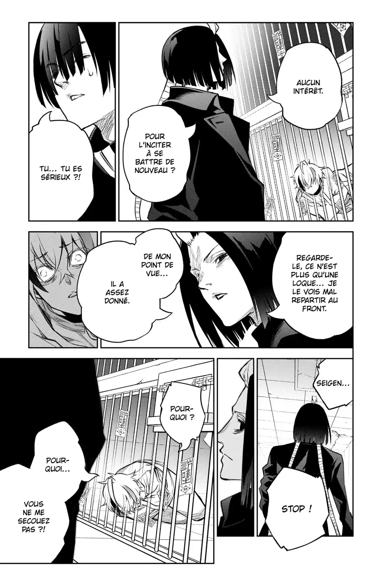 Twin Star Exorcists Volume 27 page 65