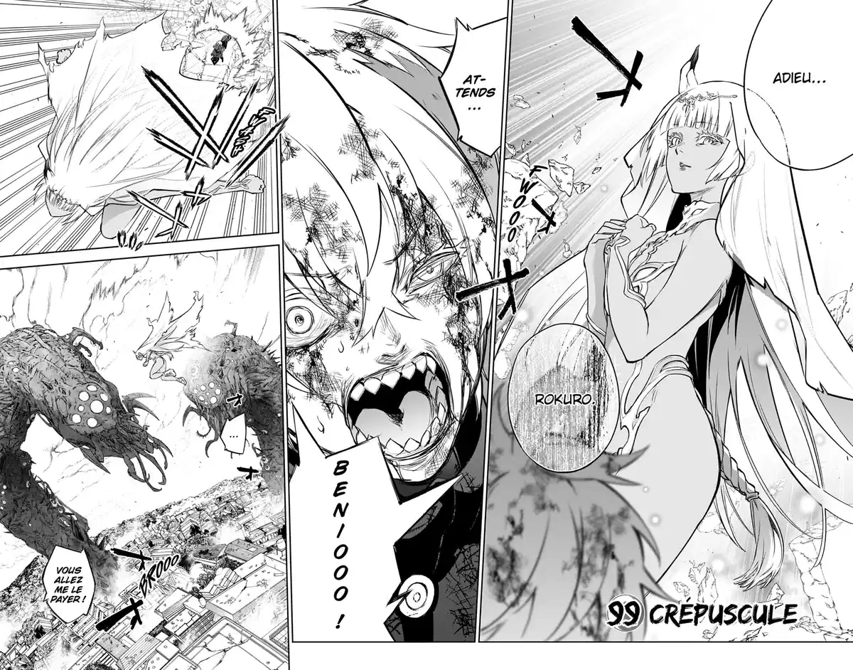 Twin Star Exorcists Volume 27 page 7