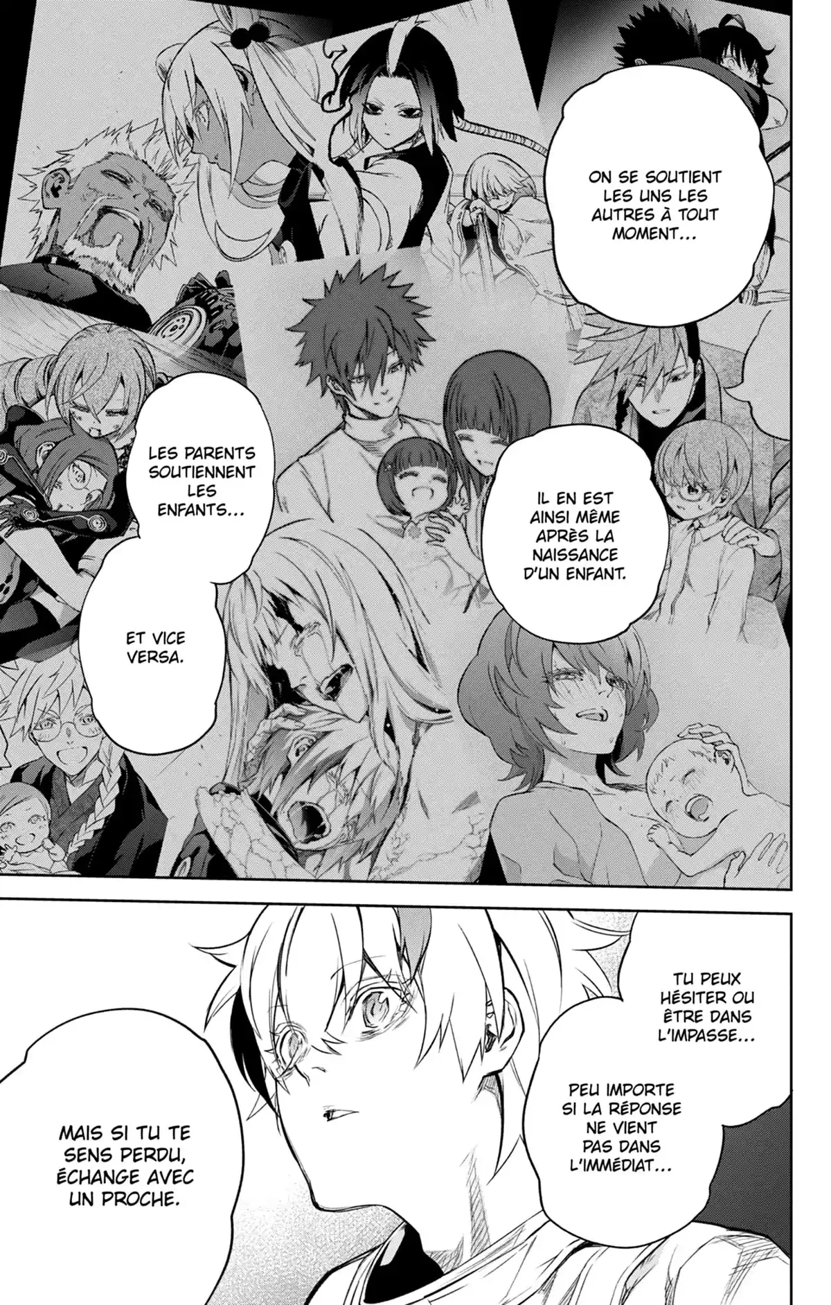 Twin Star Exorcists Volume 27 page 73
