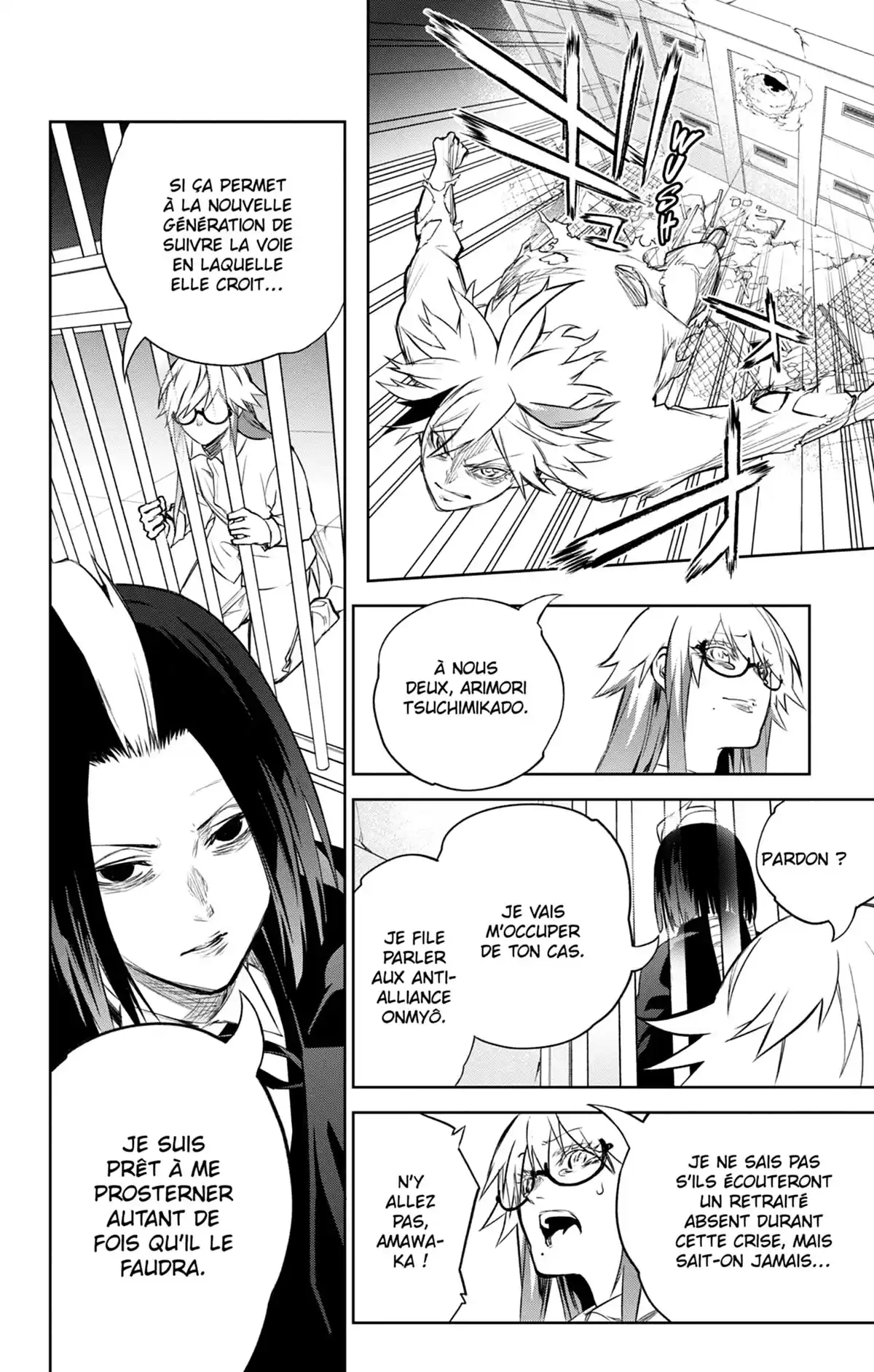 Twin Star Exorcists Volume 27 page 81
