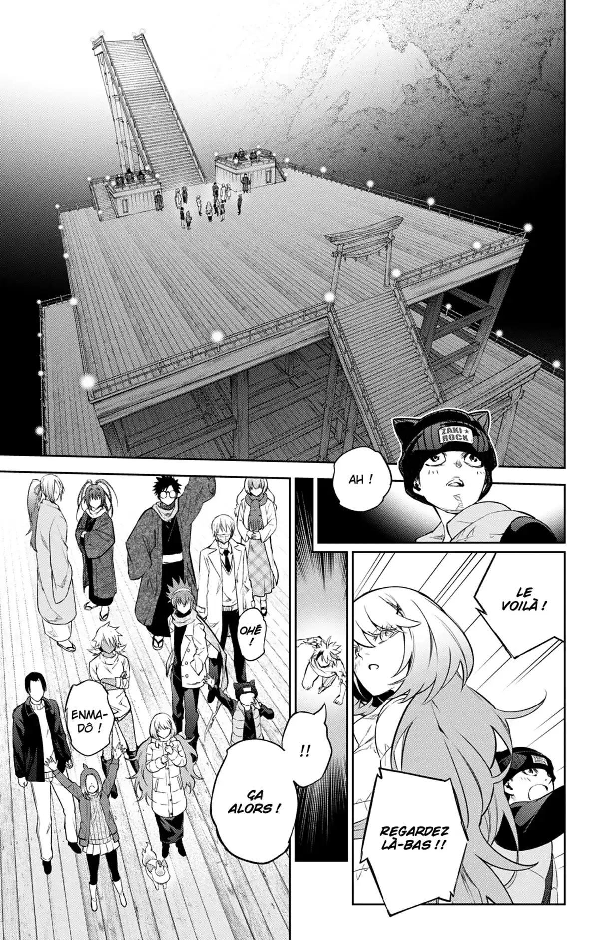 Twin Star Exorcists Volume 27 page 82