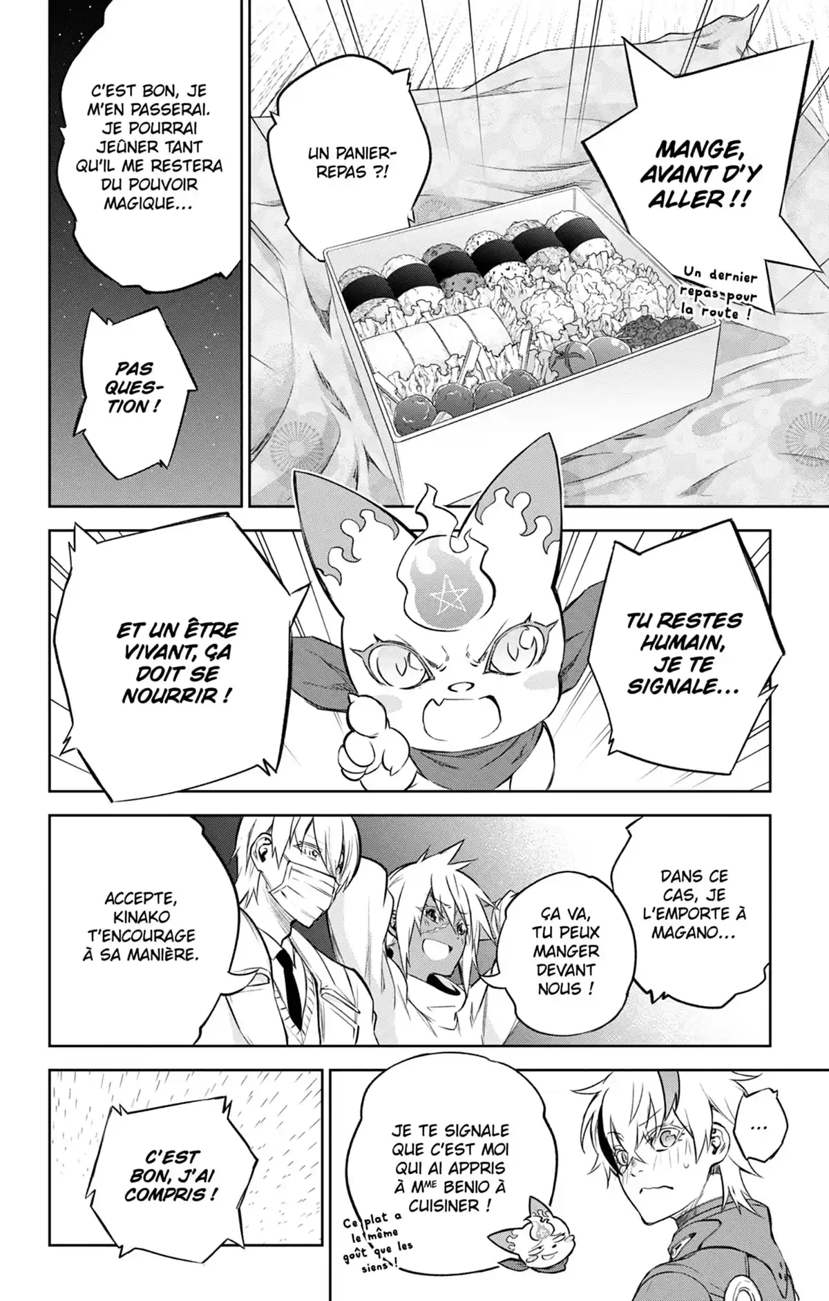 Twin Star Exorcists Volume 27 page 87