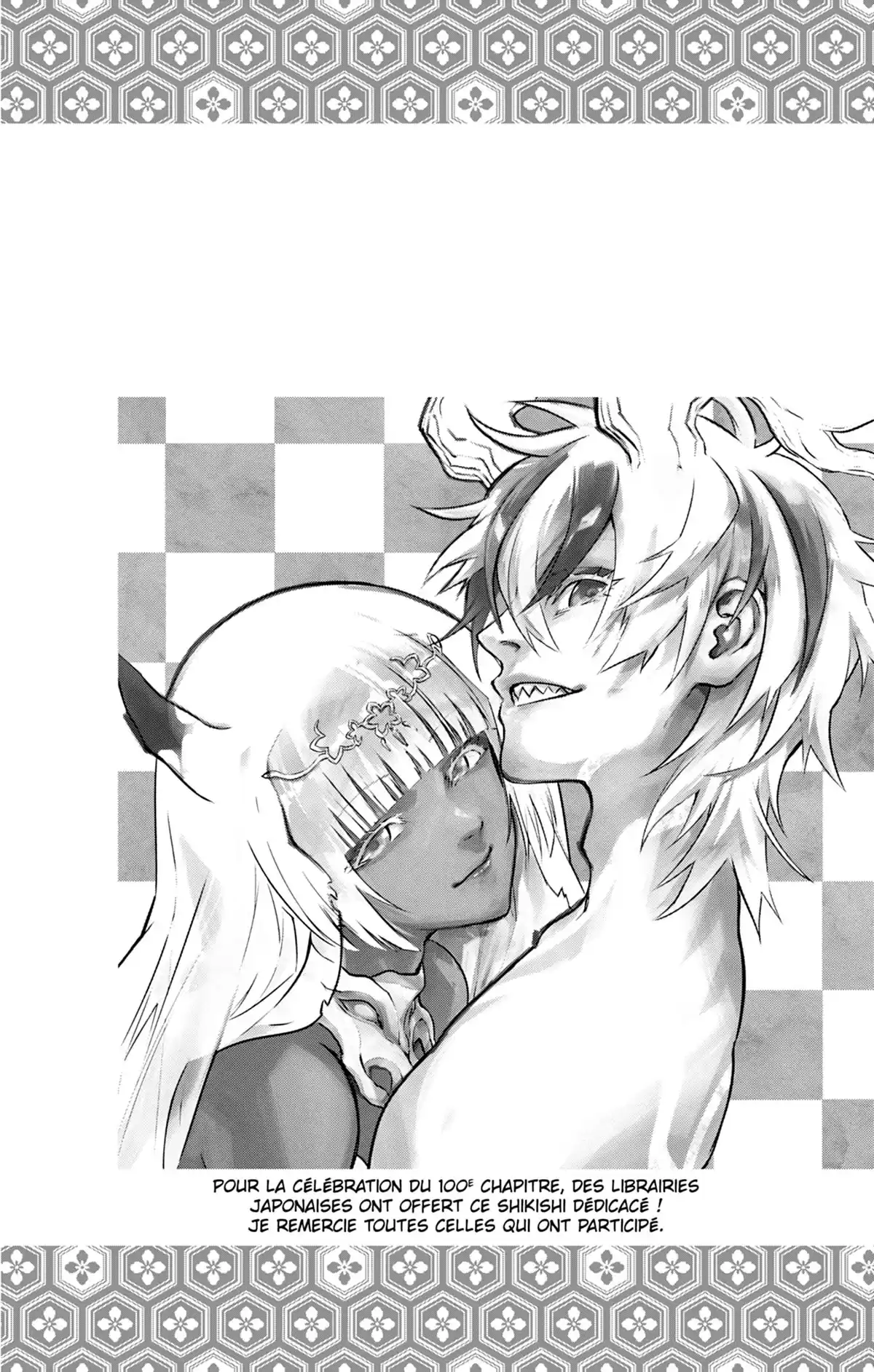 Twin Star Exorcists Volume 27 page 92