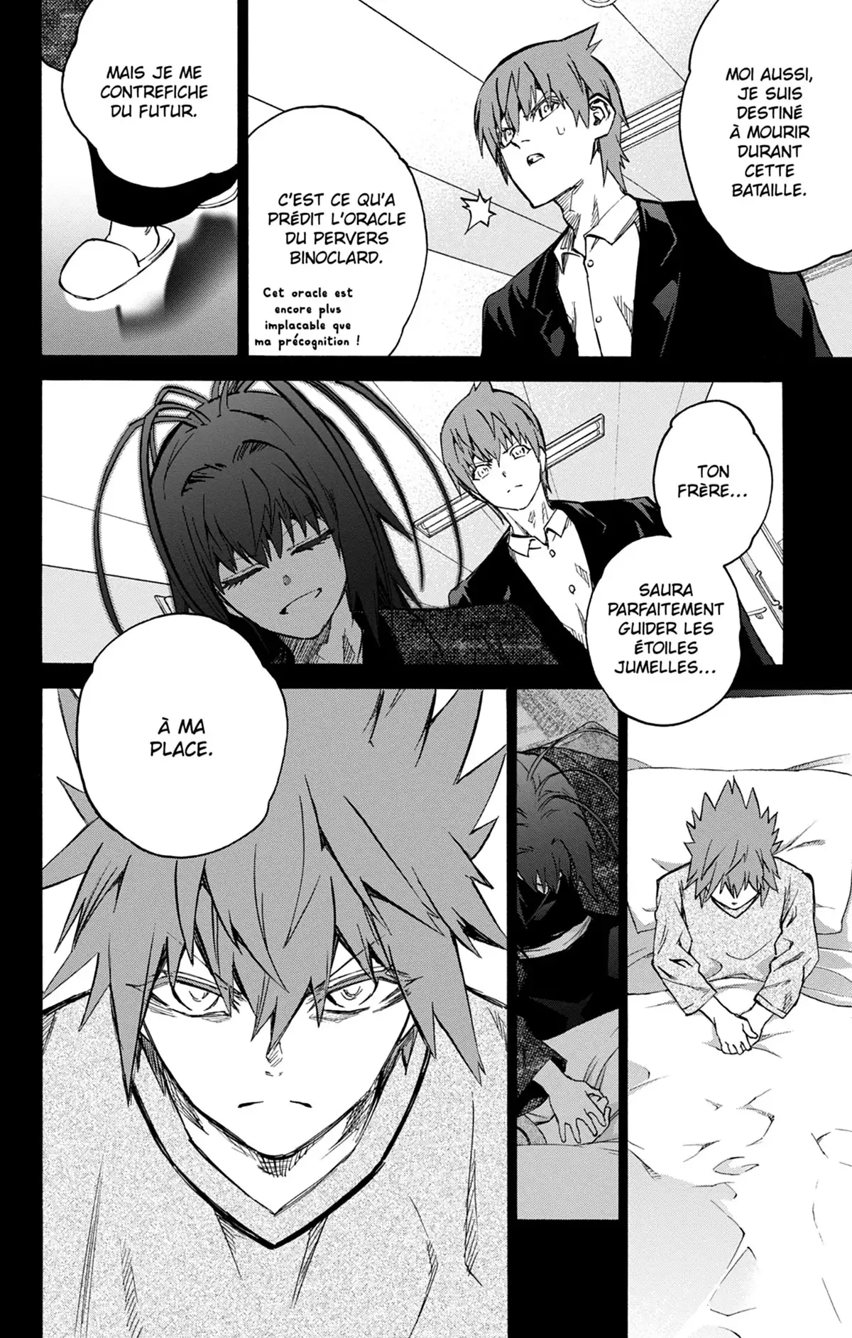 Twin Star Exorcists Volume 20 page 45