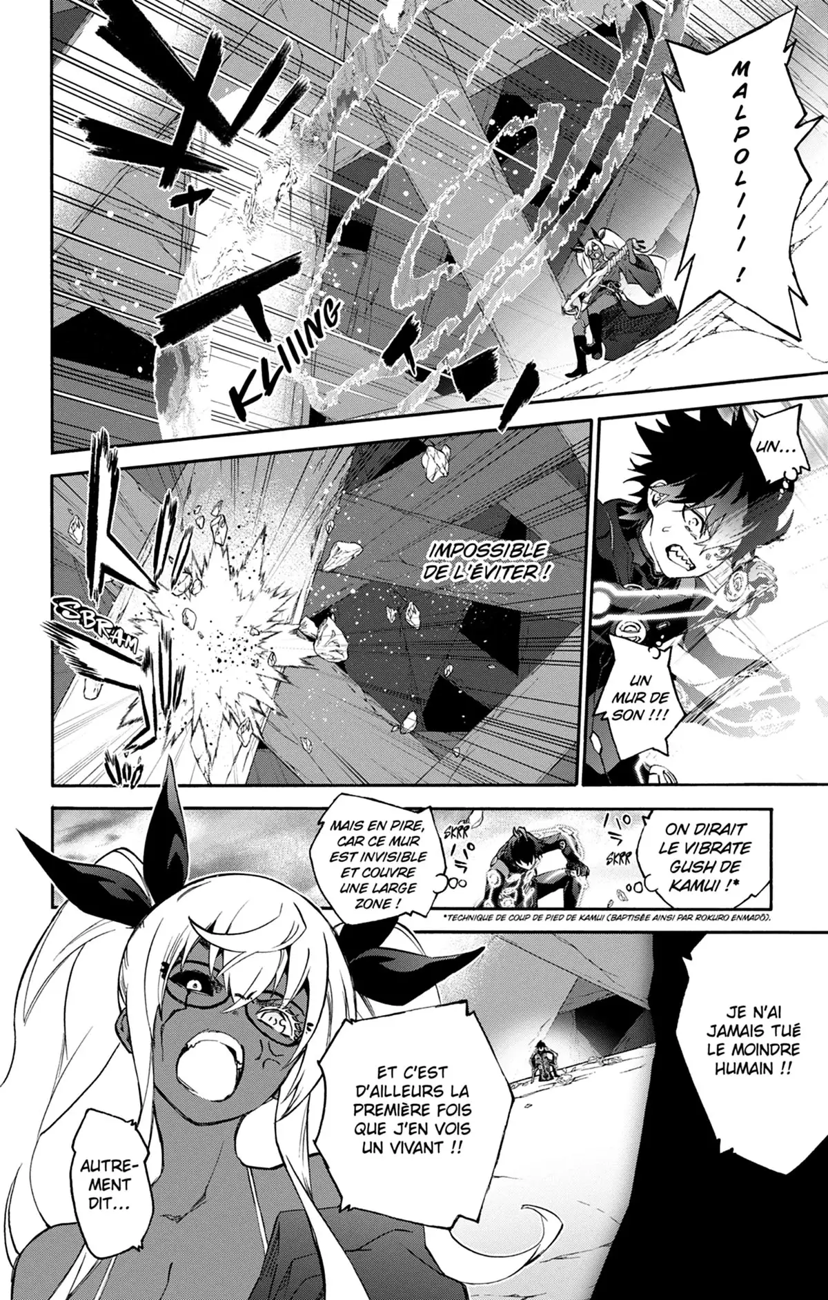 Twin Star Exorcists Volume 21 page 109