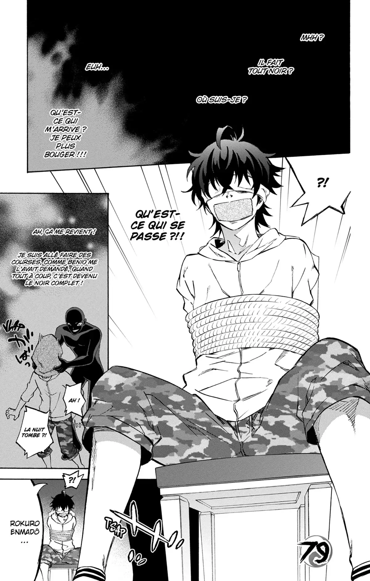 Twin Star Exorcists Volume 21 page 130