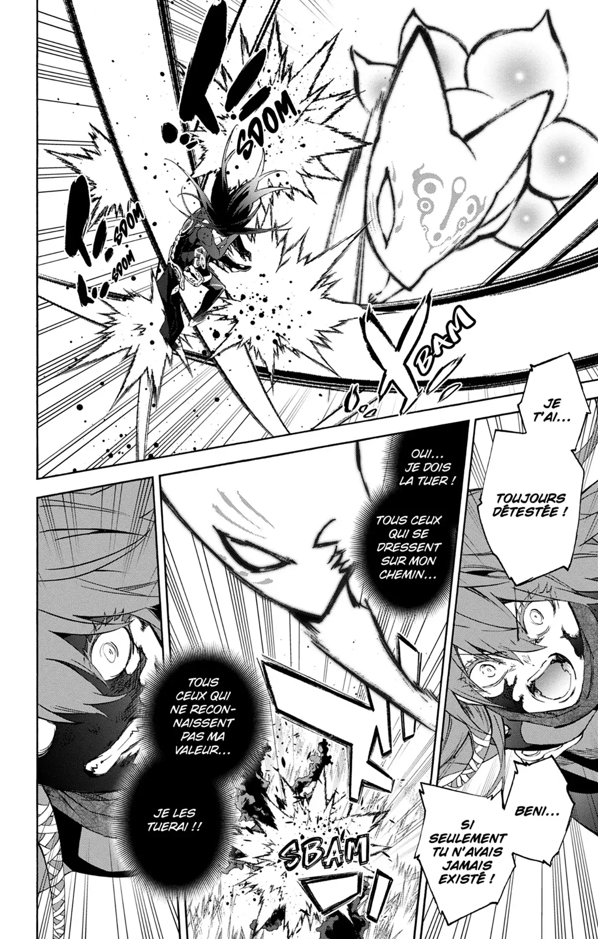 Twin Star Exorcists Volume 21 page 159