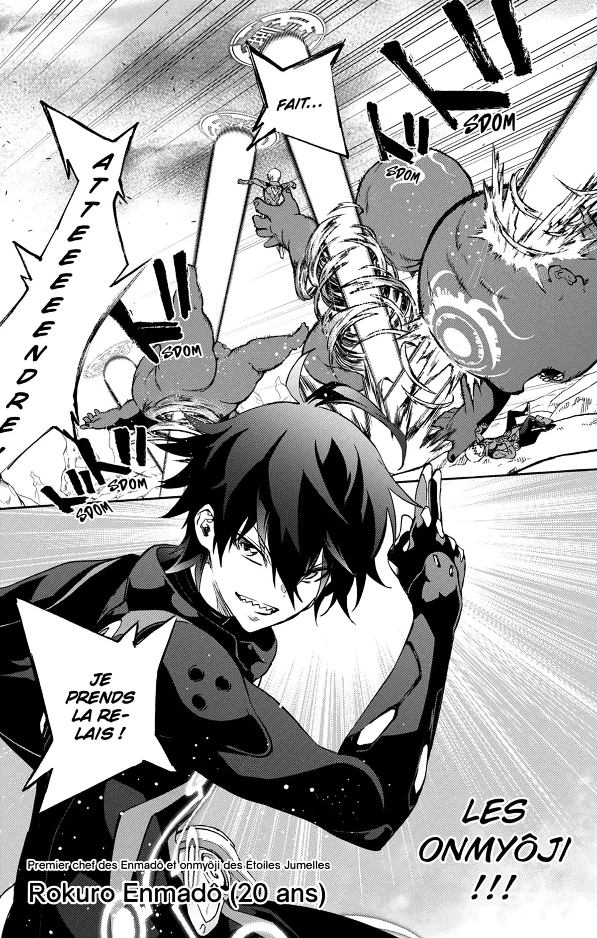 Twin Star Exorcists Volume 21 page 16