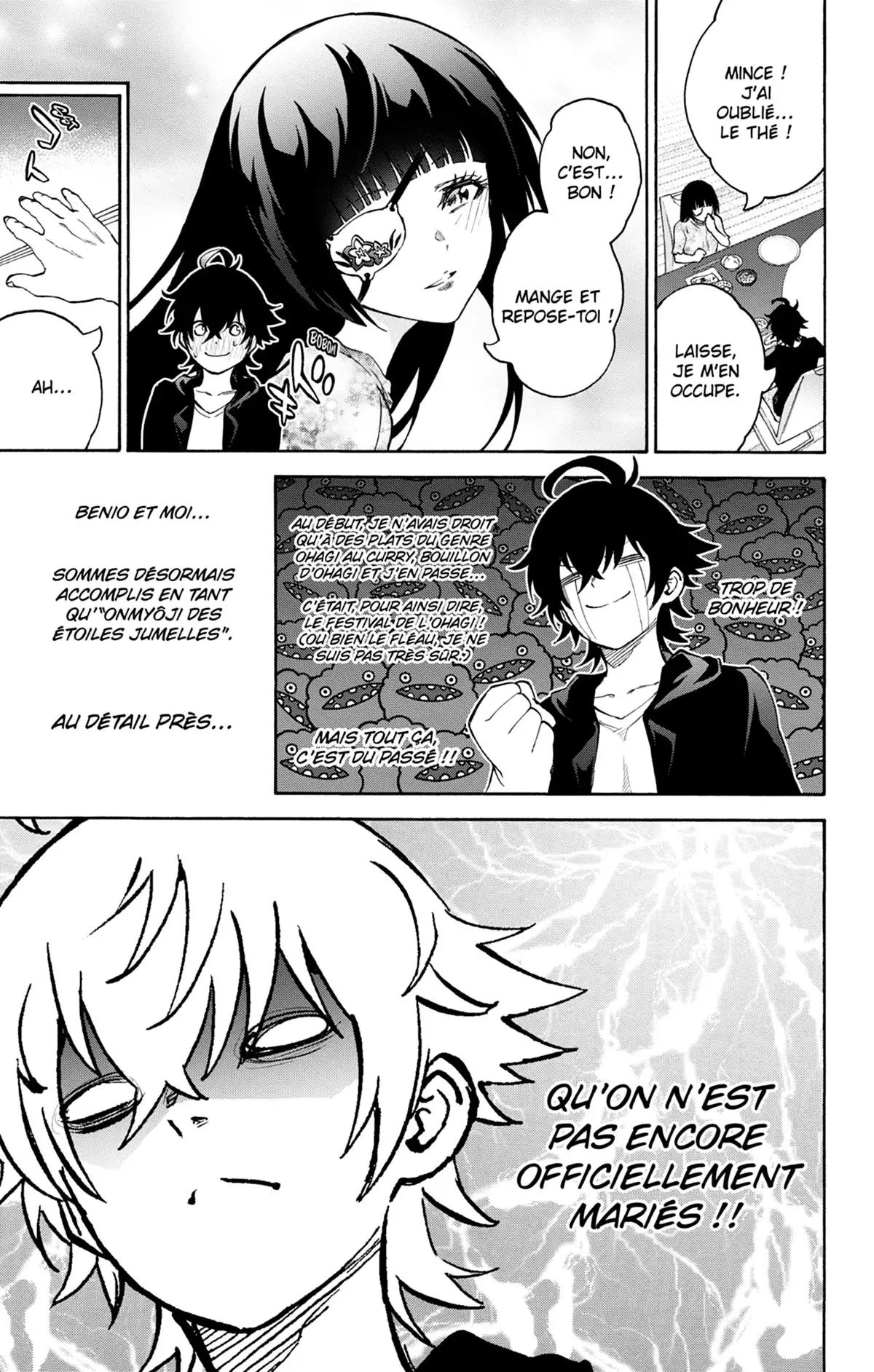 Twin Star Exorcists Volume 21 page 26