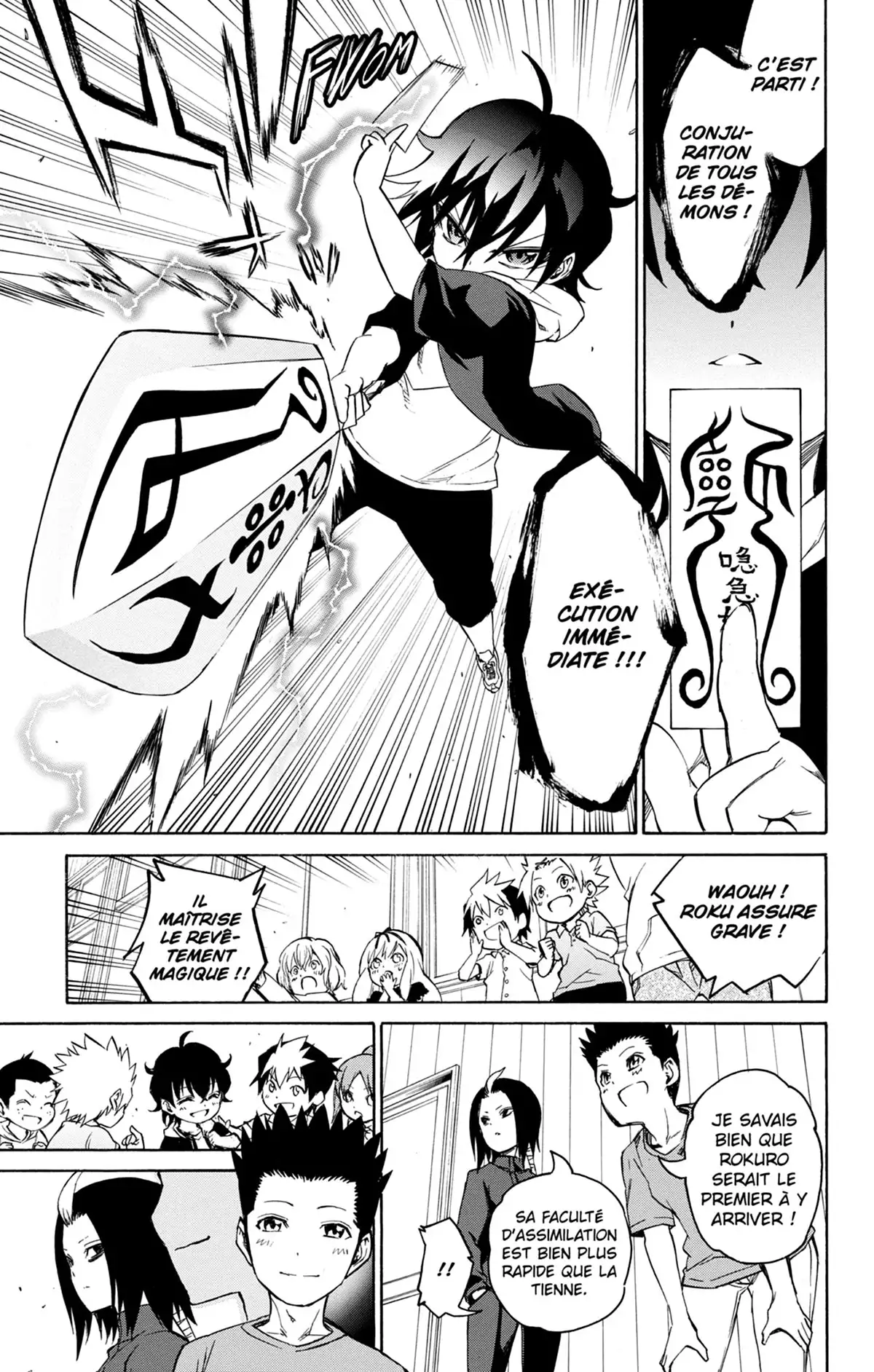 Twin Star Exorcists Volume 5 page 102