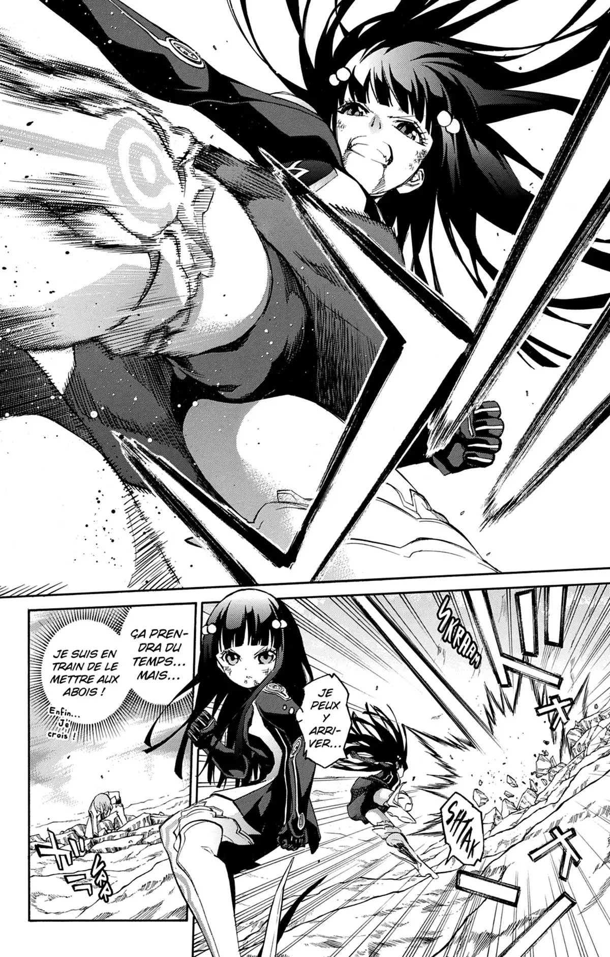 Twin Star Exorcists Volume 5 page 13