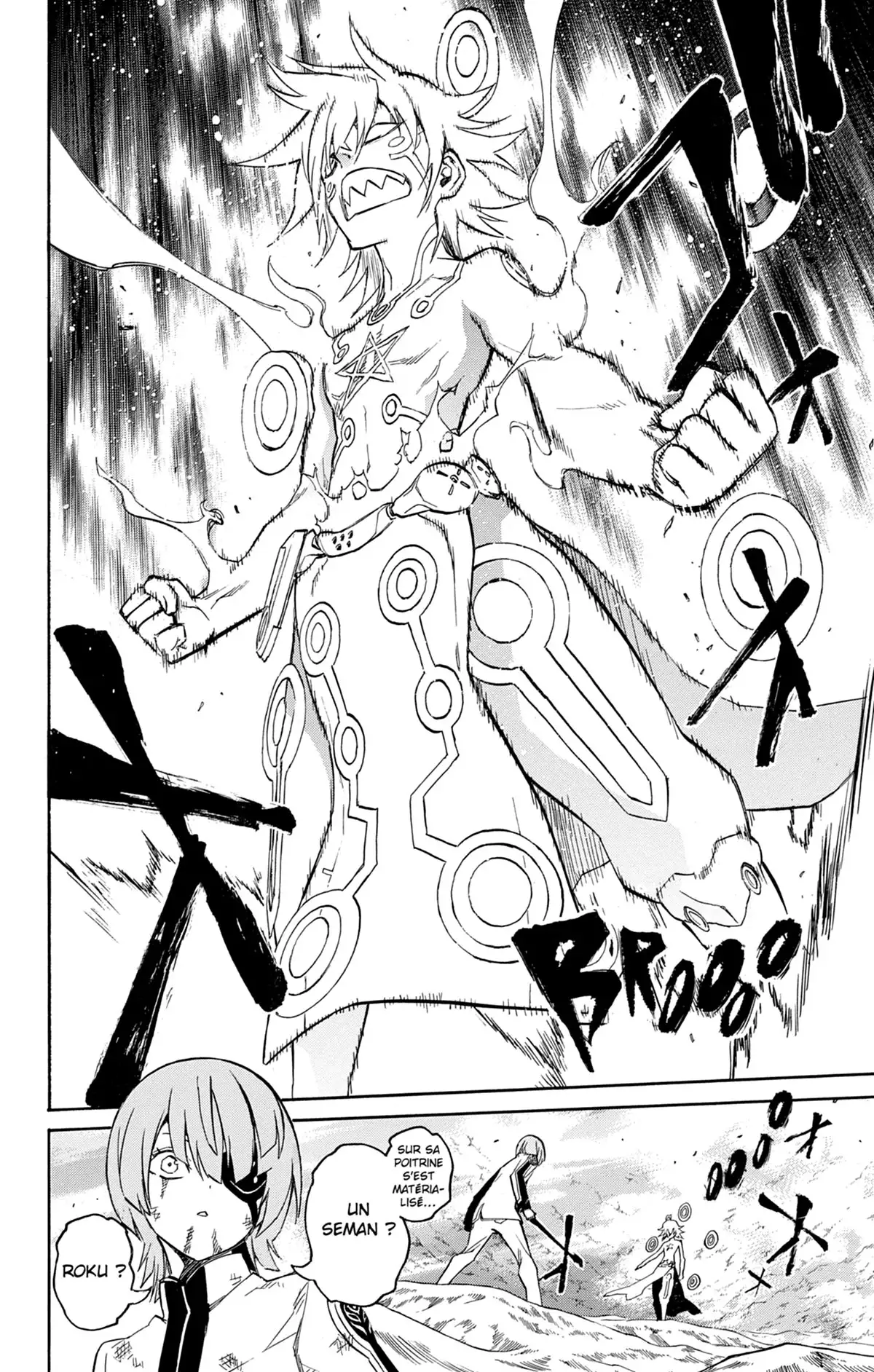 Twin Star Exorcists Volume 5 page 25