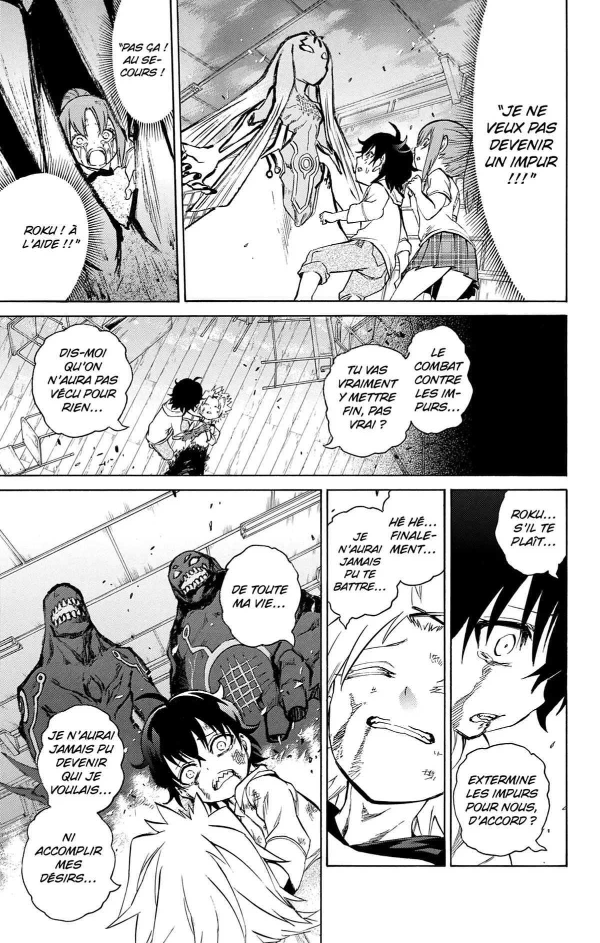 Twin Star Exorcists Volume 5 page 38