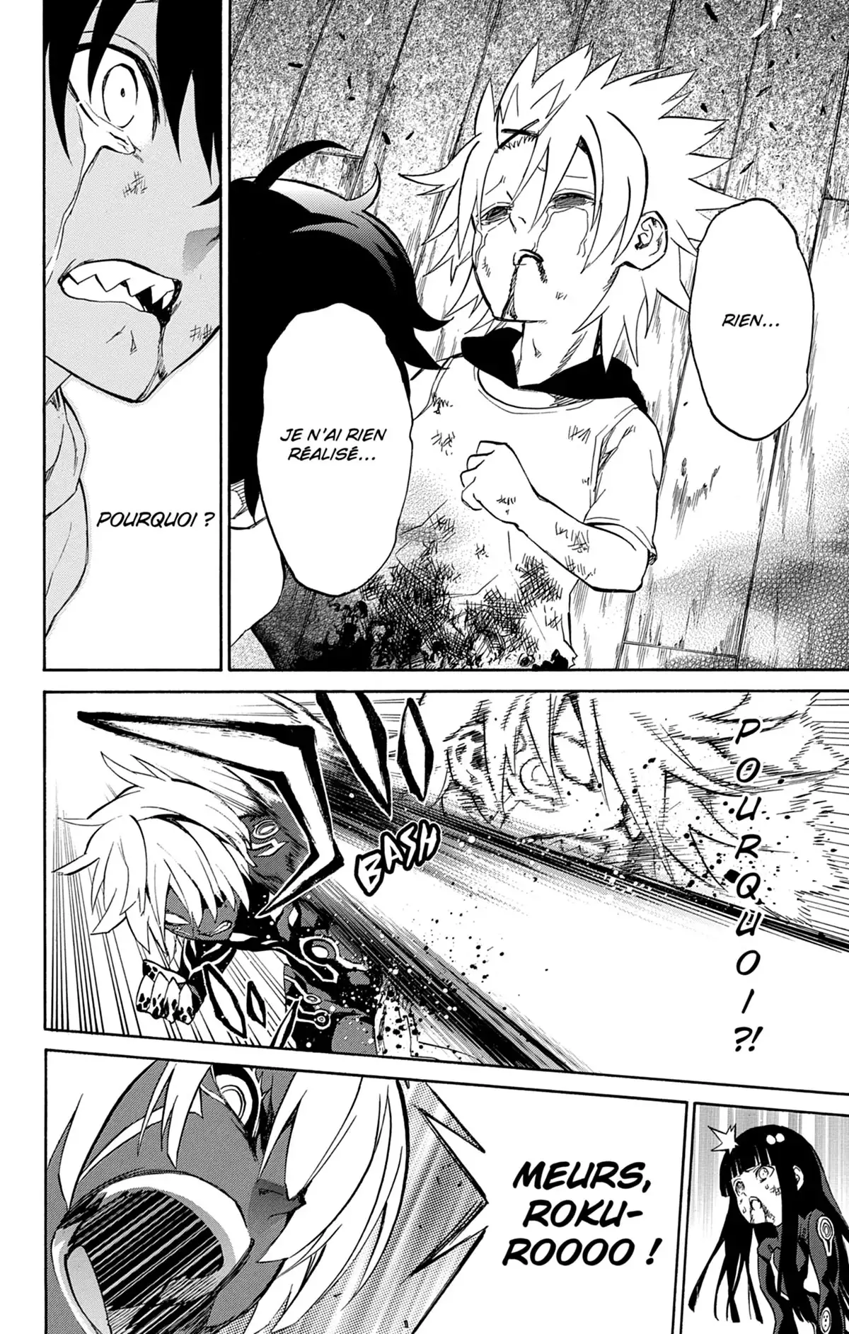 Twin Star Exorcists Volume 5 page 39