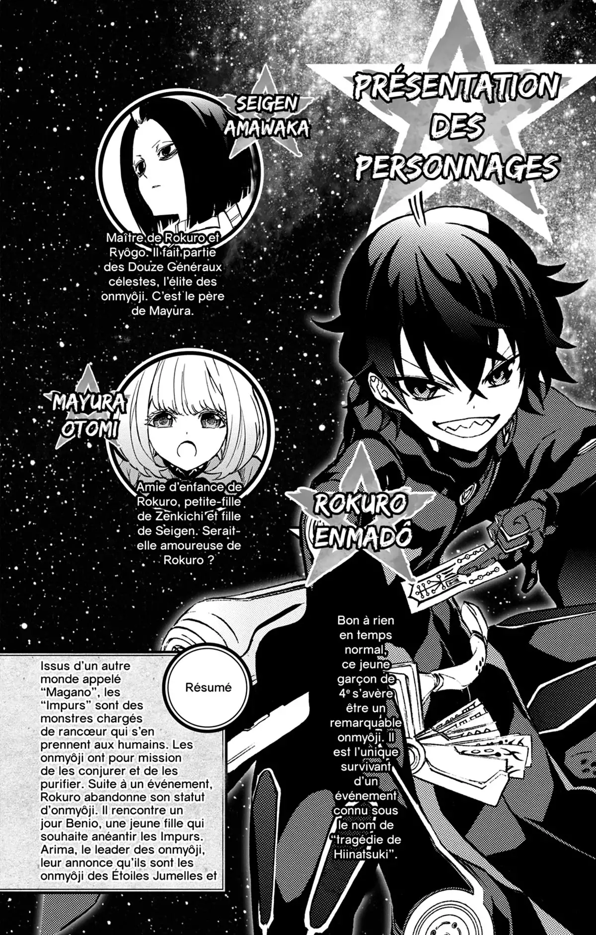 Twin Star Exorcists Volume 5 page 5