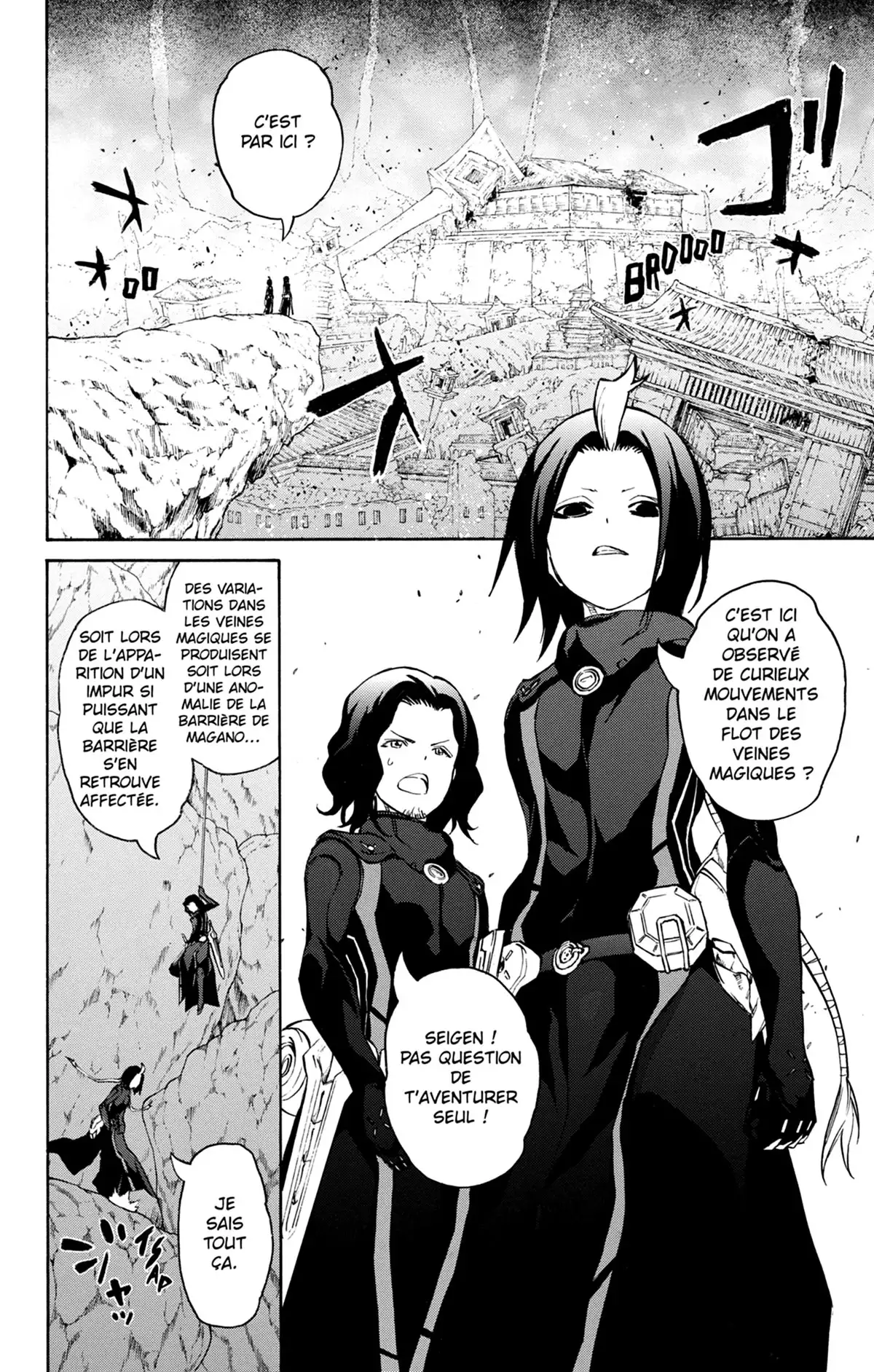 Twin Star Exorcists Volume 5 page 63